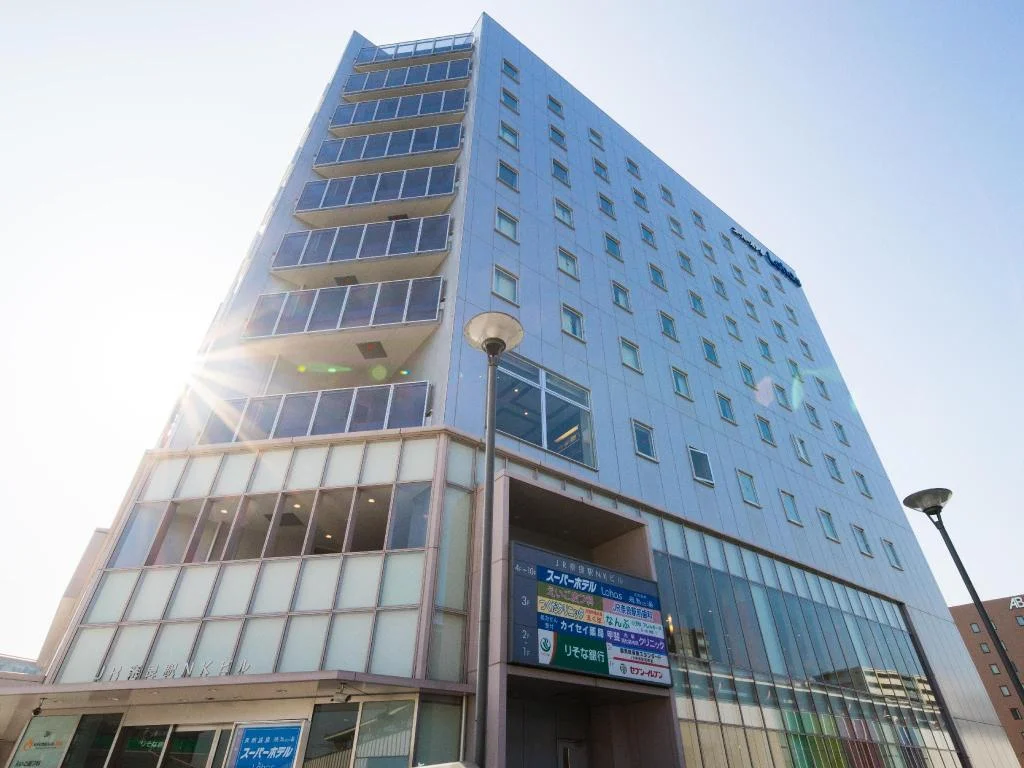 Super Hotel Lohas JR Nara Station Natural Hot Spring 奈良住宿照片 (1)