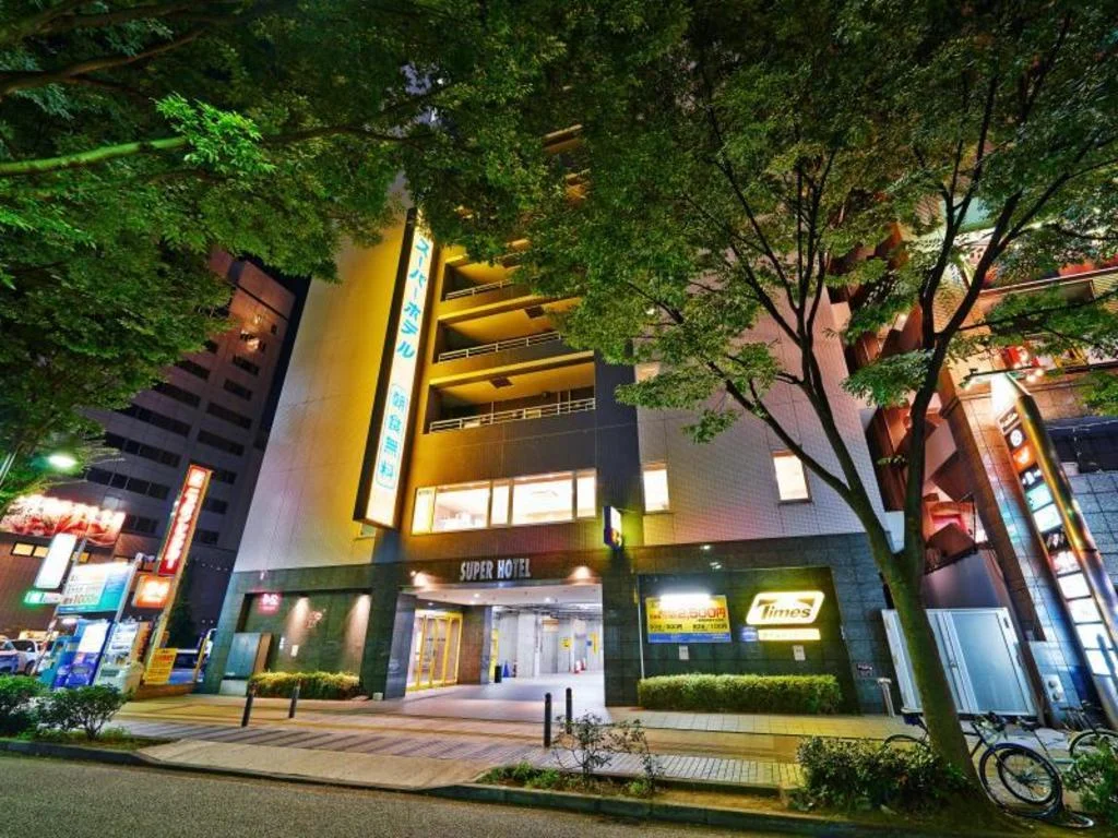 Super Hotel Shin Yokohama 橫濱住宿照片 (2)