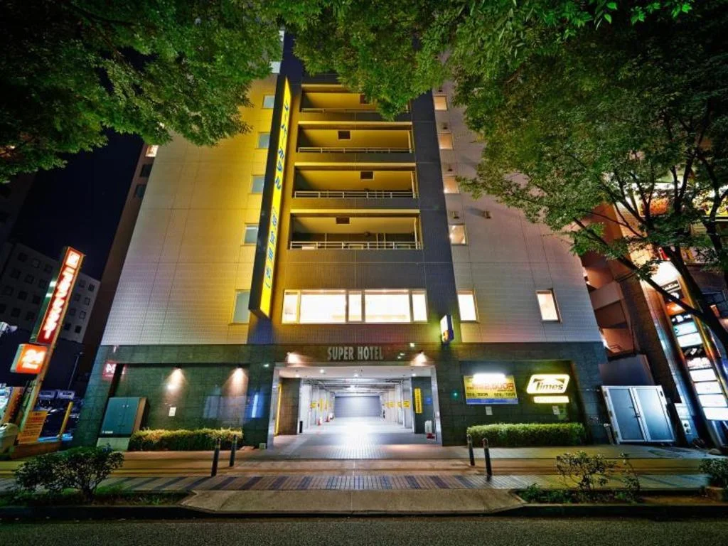 Super Hotel Shin Yokohama 橫濱住宿照片 (3)