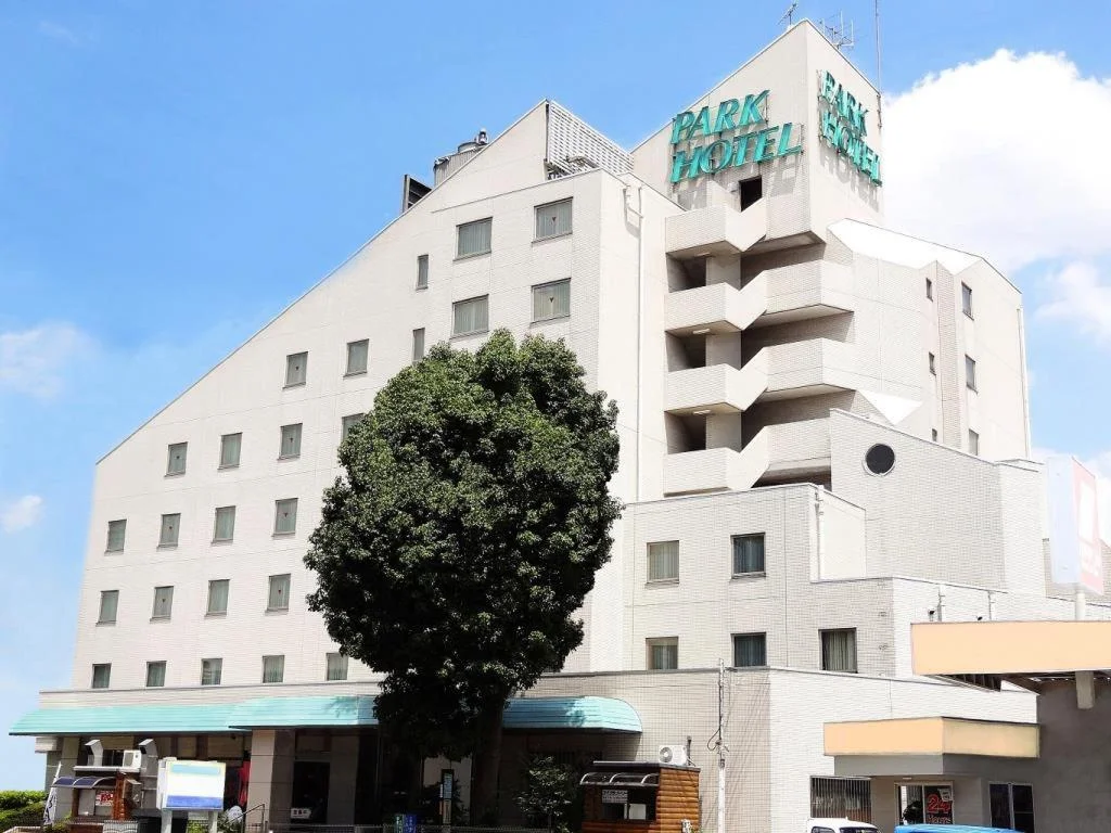 Tokorozawa Park Hotel 埼玉住宿照片 (1)