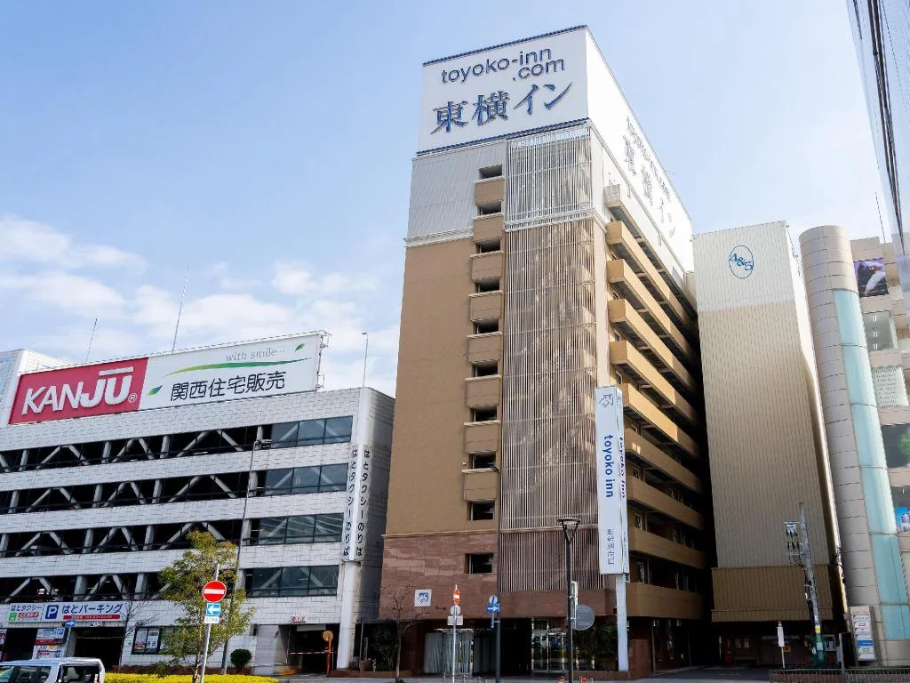 Toyoko Inn Himeji-eki Shinkansen Minami-guchi 姬路住宿照片 (1)