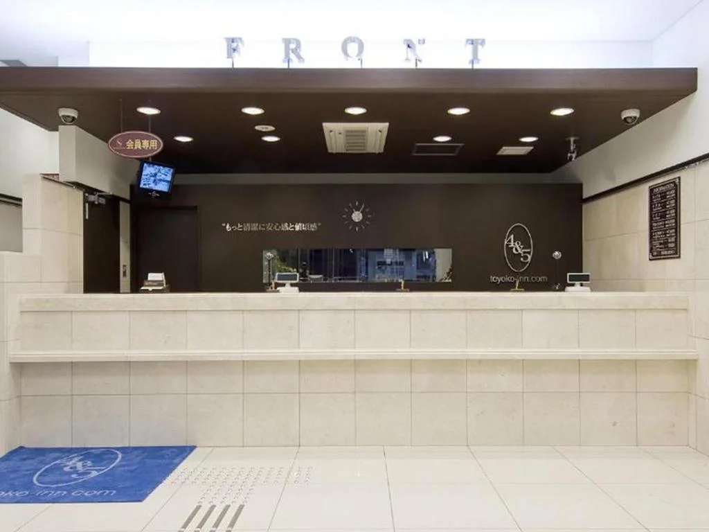 Toyoko Inn JR Wakayama-eki Higashi-guchi 和歌山住宿照片 (3)