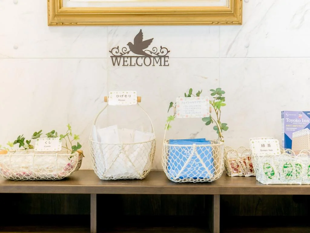 Toyoko Inn Kumamoto Ekimae 熊本住宿照片 (5)