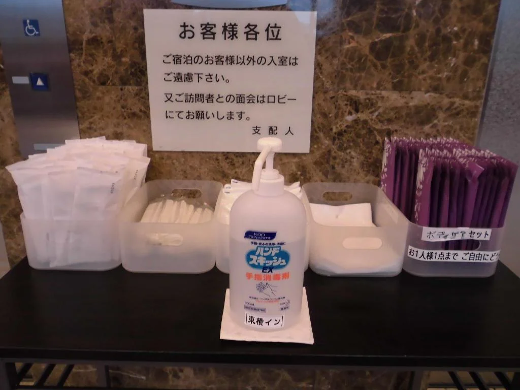 Toyoko Inn Saitama Shin-toshin 埼玉住宿照片 (5)