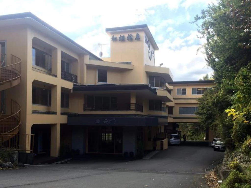 Wadoh Ryokan 秩父住宿照片 (5)