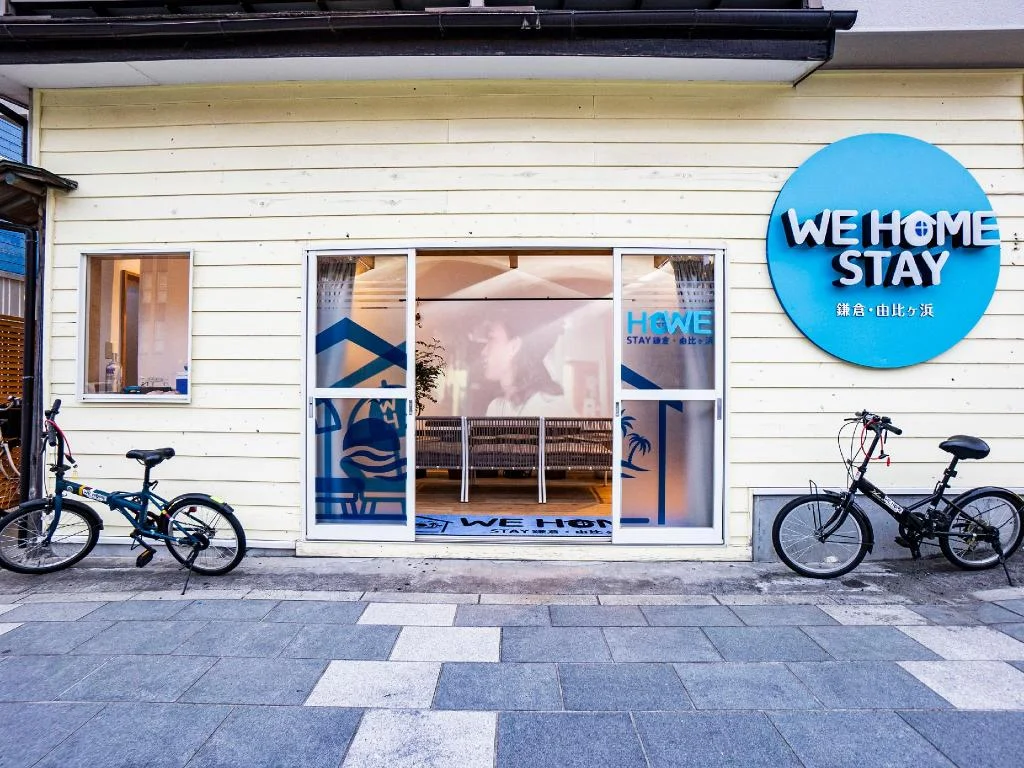 WeBase Kamakura 鎌倉住宿照片 (4)