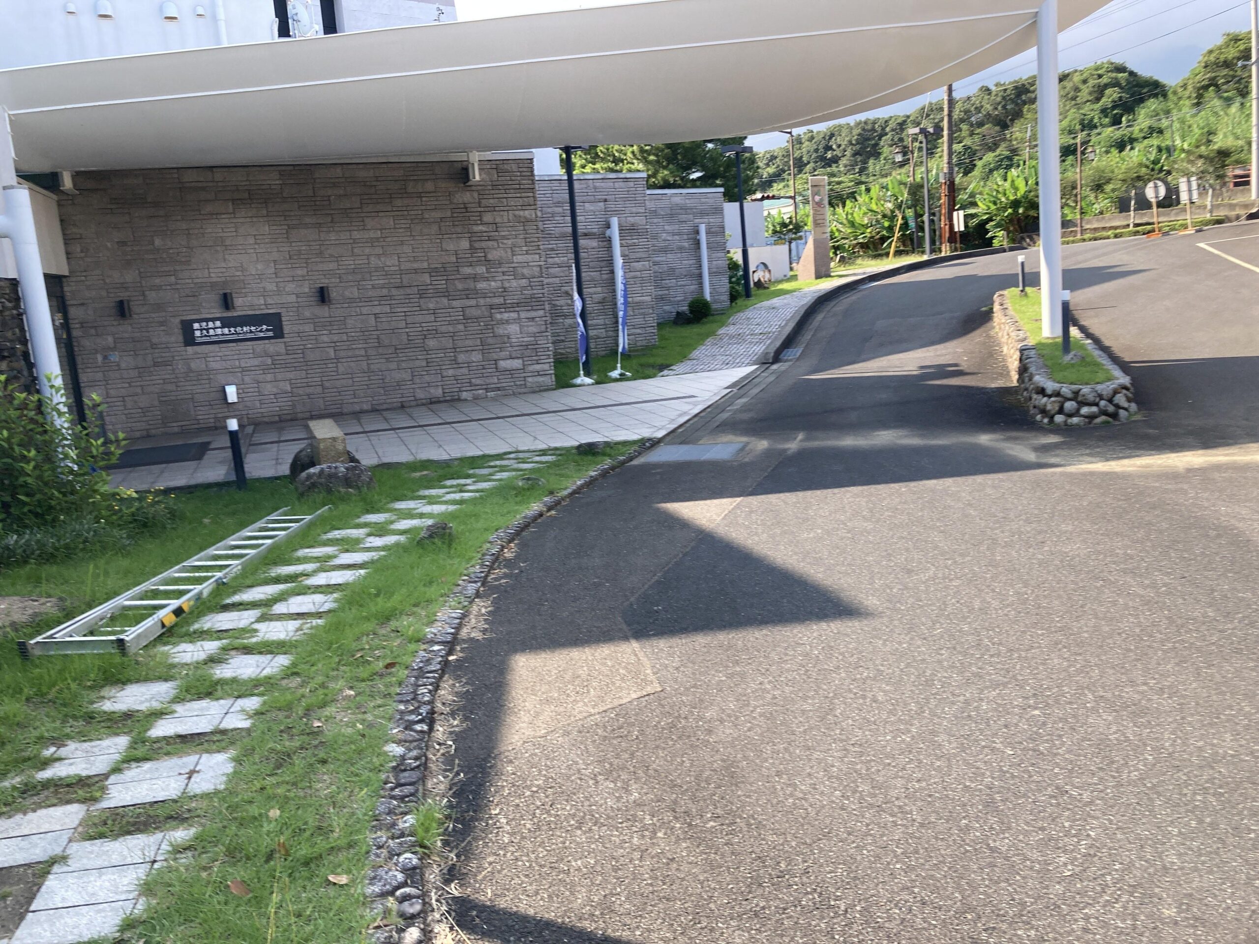 Yakushima Environmental Culture Village Center 01 - Mapillary (83948022433