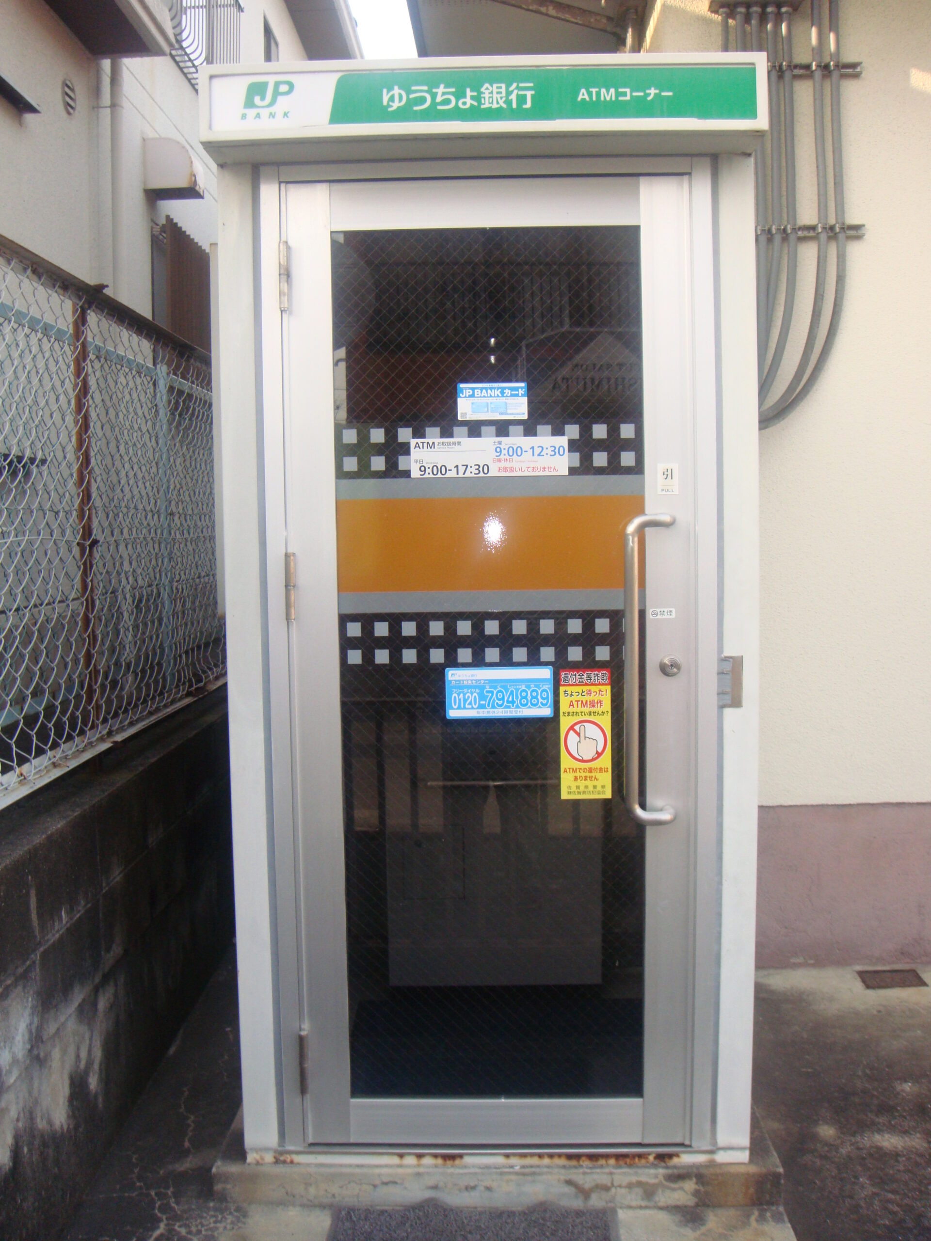 Yucho-DSC0 攝影作品