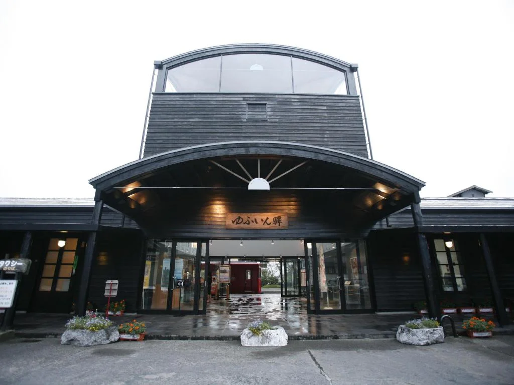 Yufuin Ryokan Nogiku 由布院住宿照片 (5)