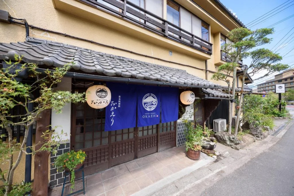 Yufuin Ryokan Okaeri 九洲住宿照片 (3)