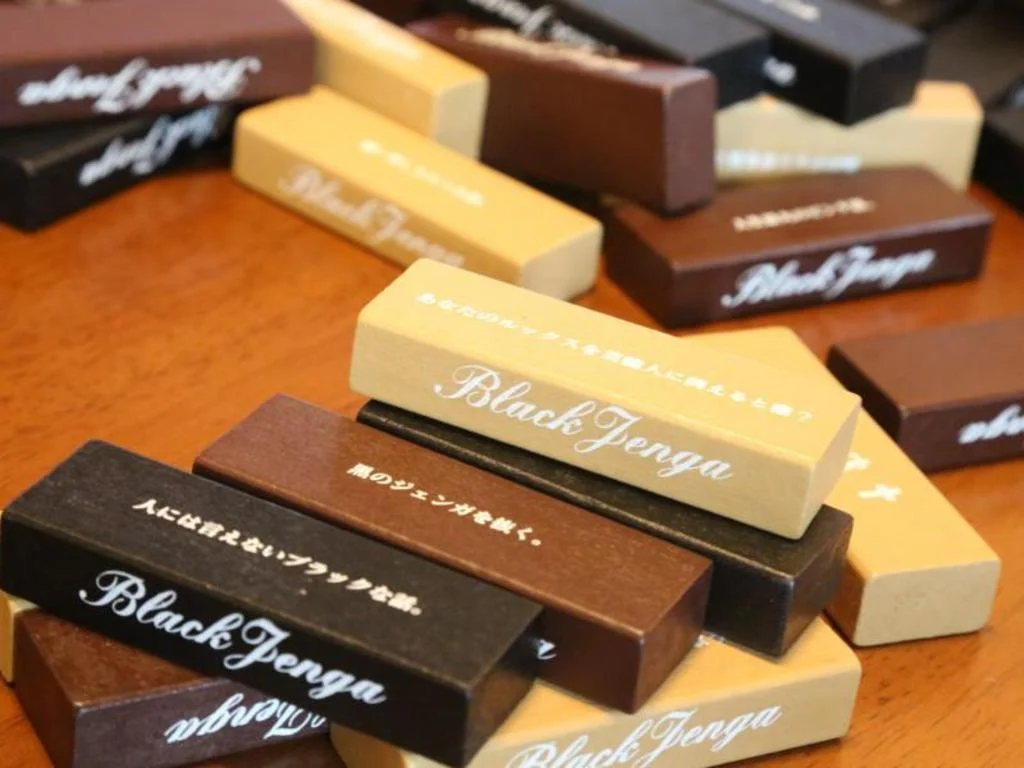 Yufuin Tabinokura 九洲住宿照片 (5)