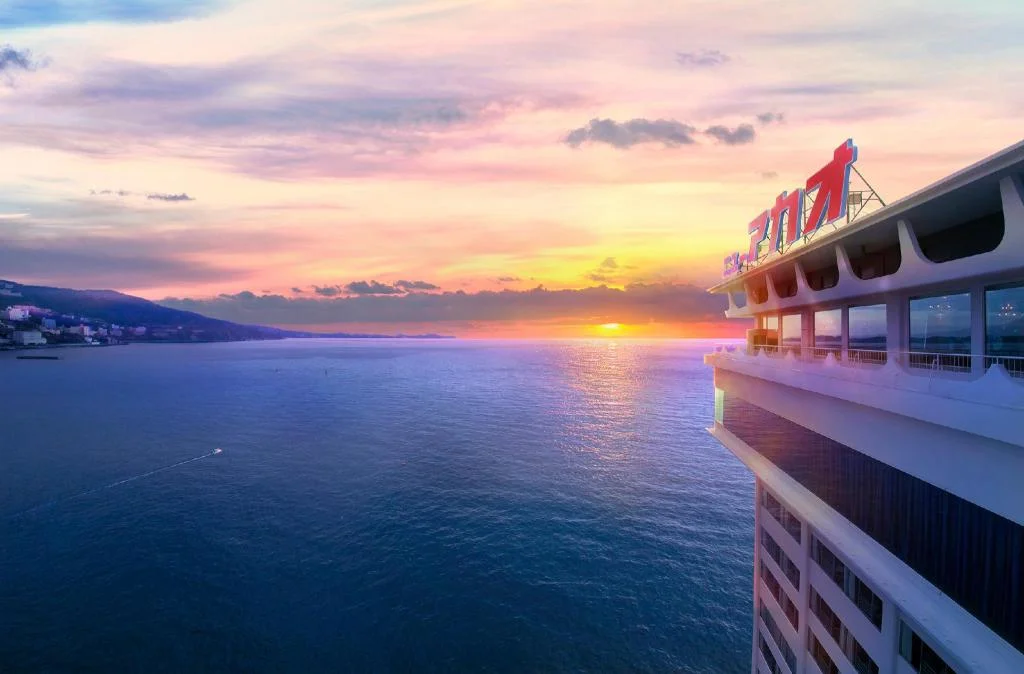 ホテルニューアカオ Hotel New Akao 住宿照片 (1)