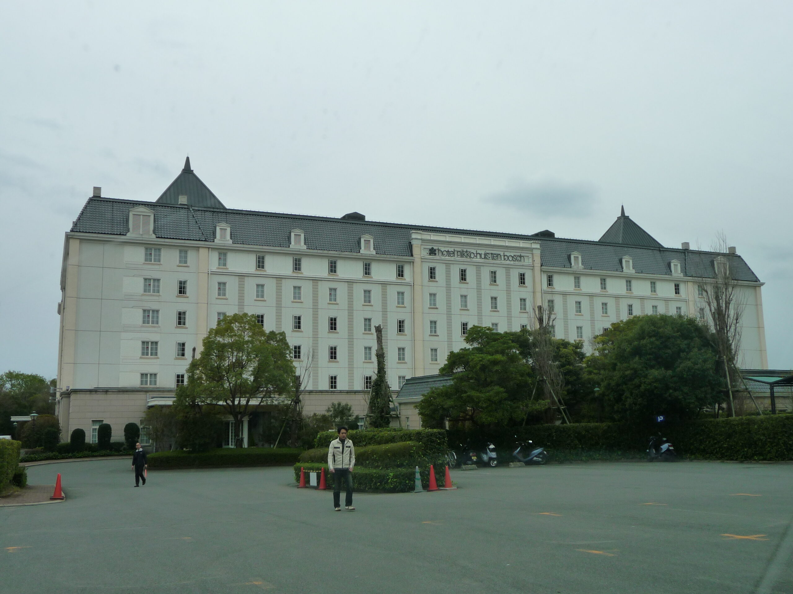 ホテル日航ハウステンボス - panoramio