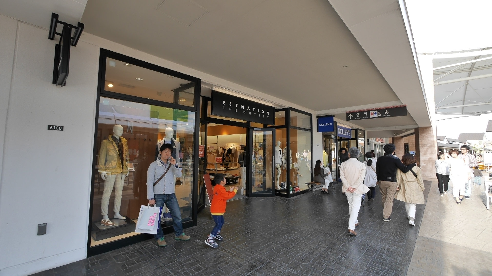 三井奧特萊斯購物中心 ESTMATION 全景圖