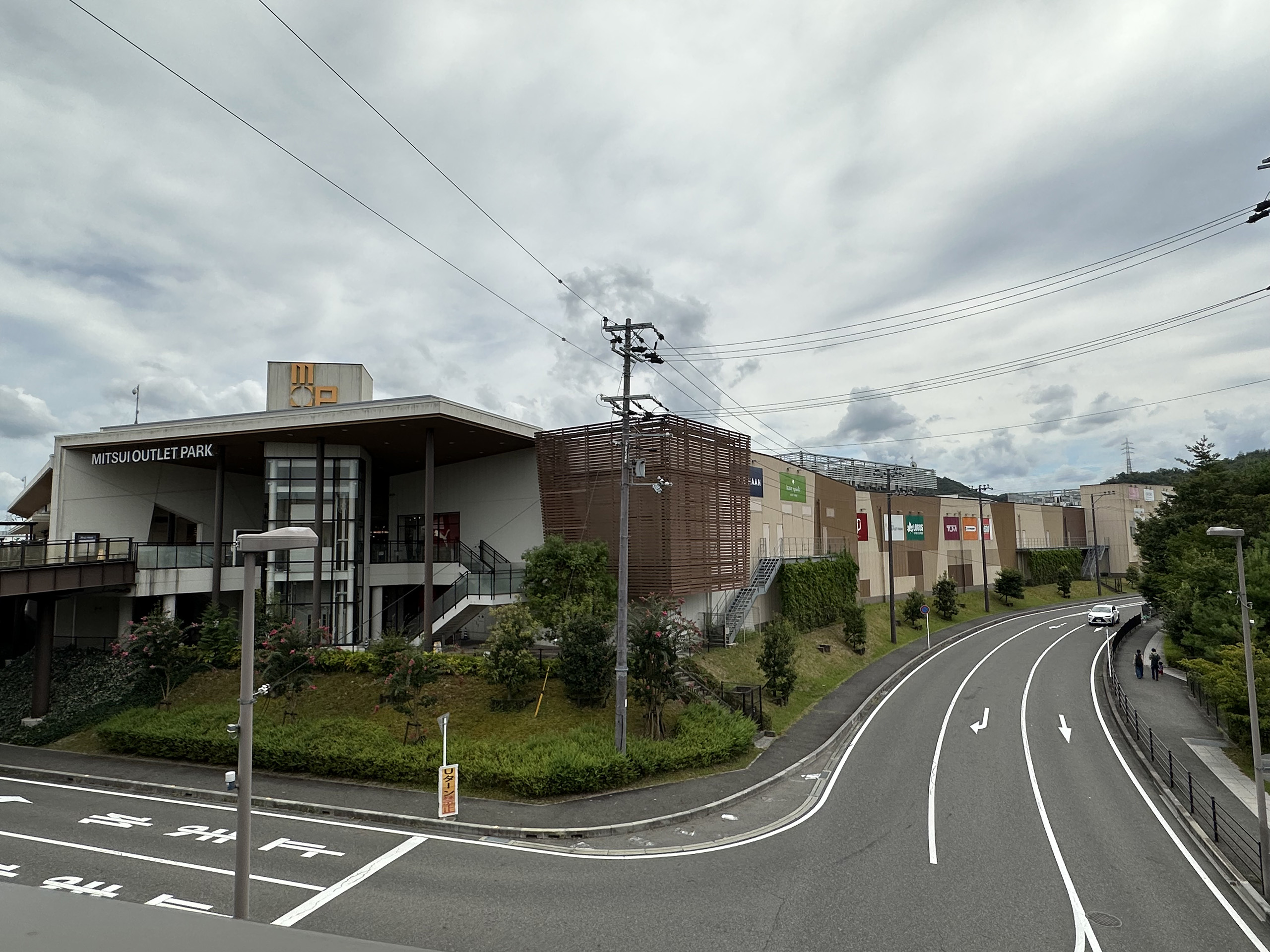 三井滋賀龍王outlet外觀