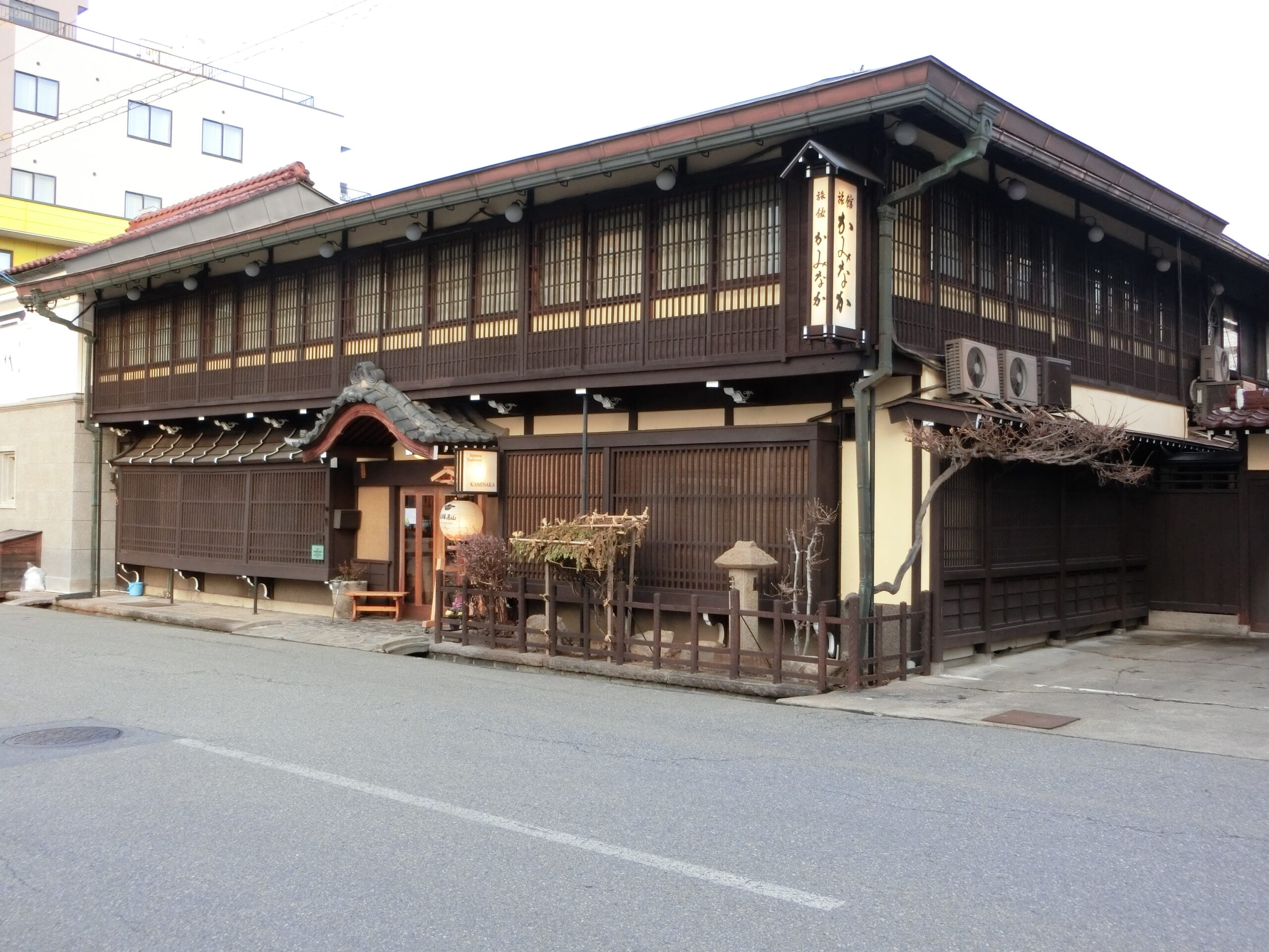上高山神中旅館酒店