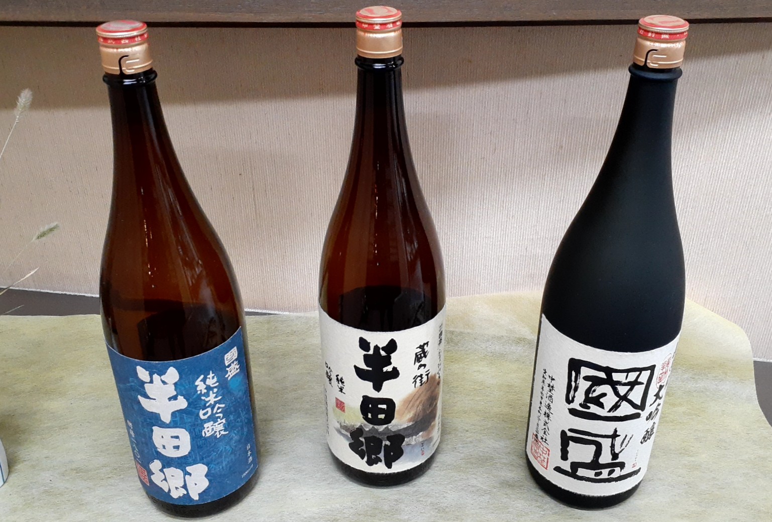 中埜酒造清酒商品