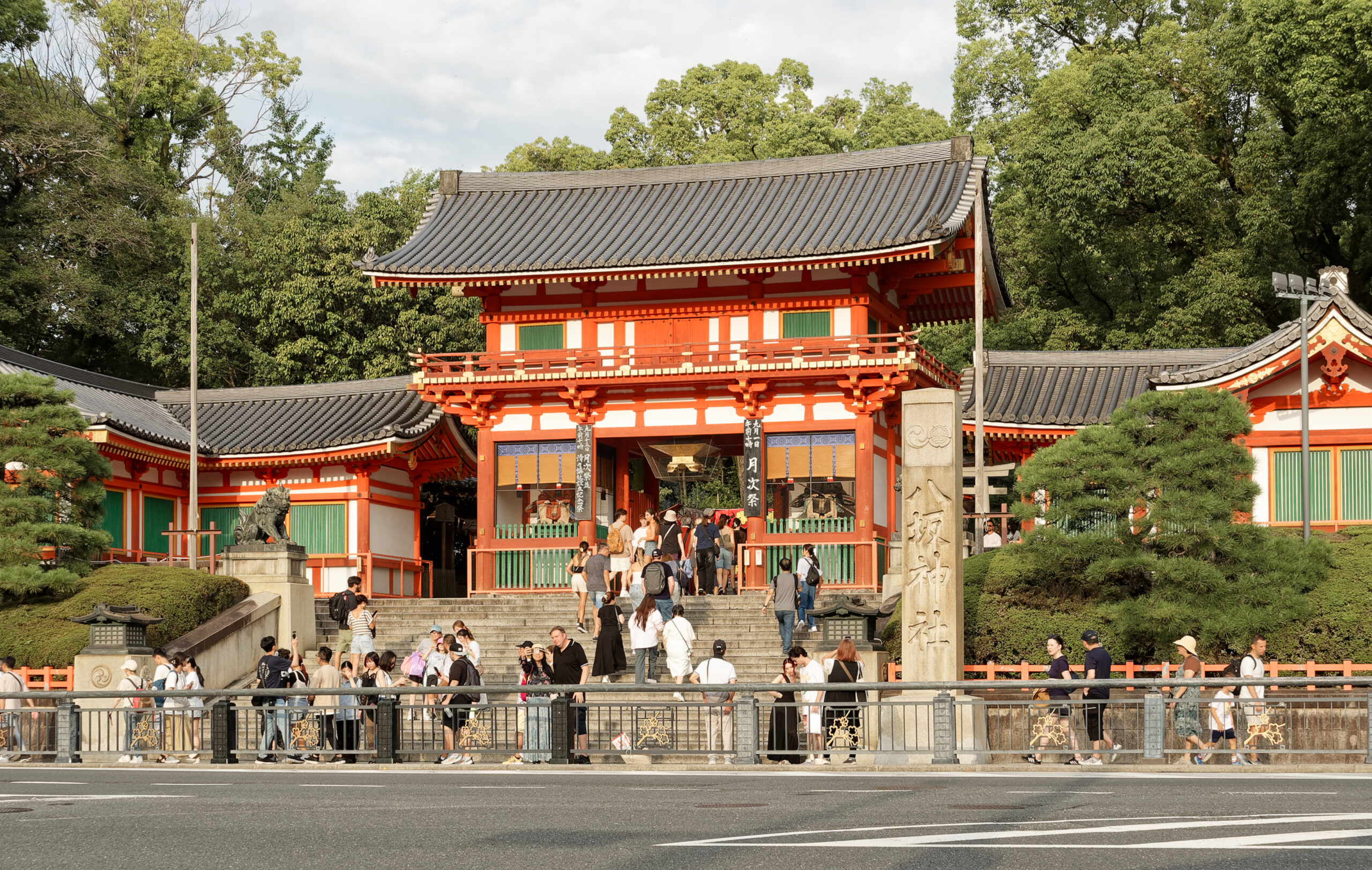 京都八坂神社西樓門