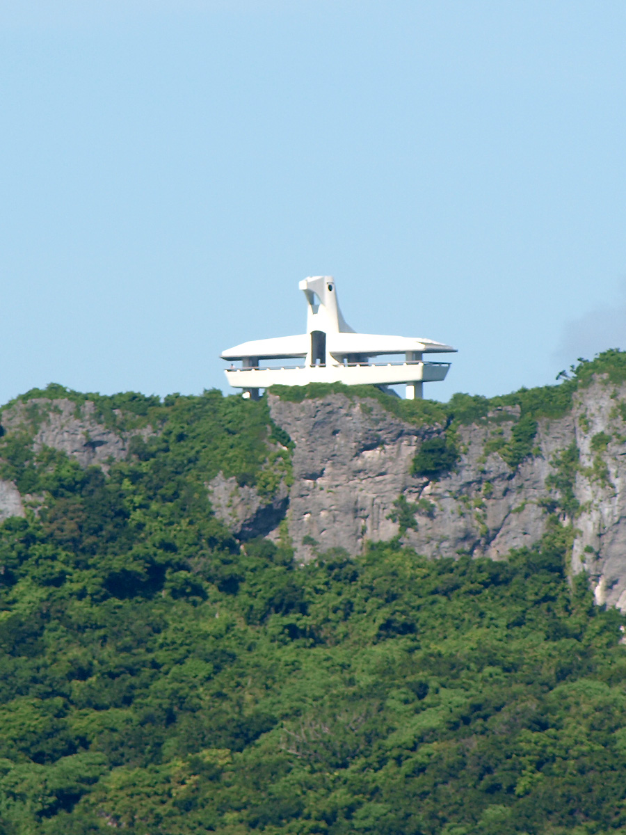 伊拉布真鍋展望台