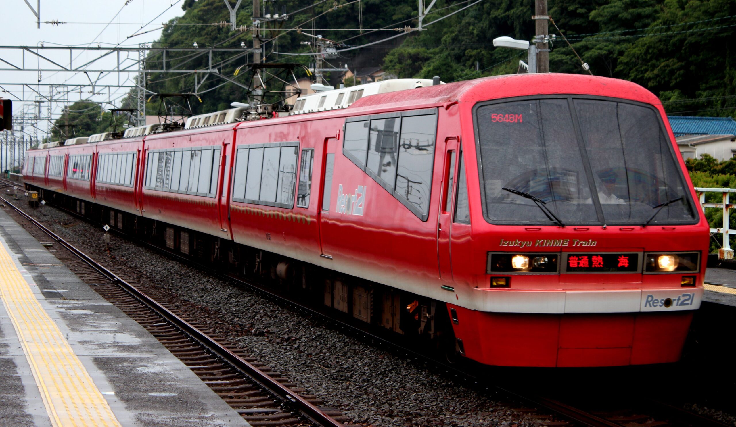 伊豆急 KINME 列車