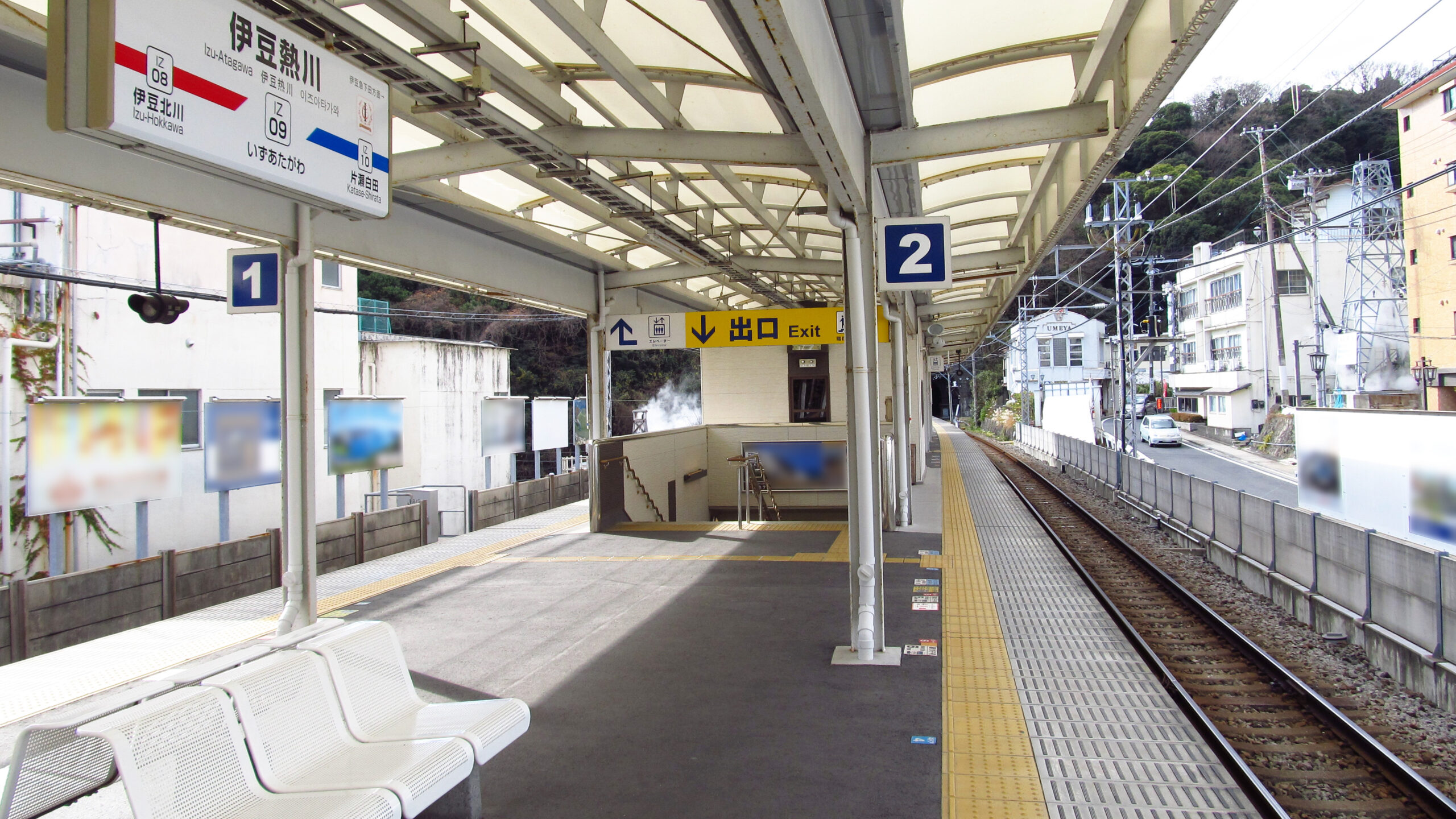 伊豆急行鐵路 IZ09 伊豆熱海站月台