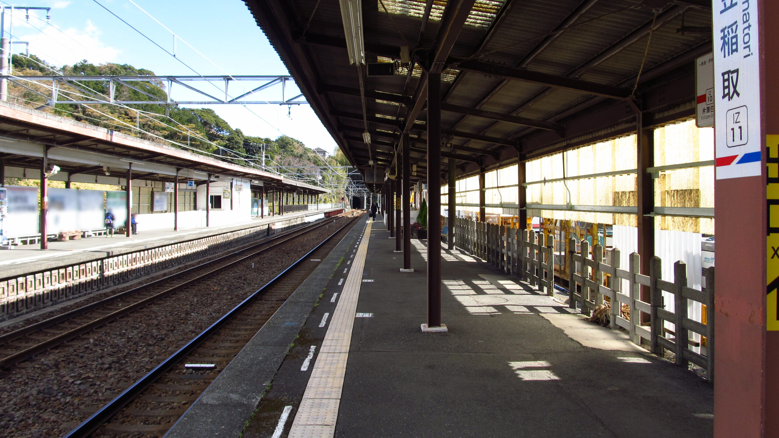 伊豆急行鐵路 IZ11 伊豆稻取站月台