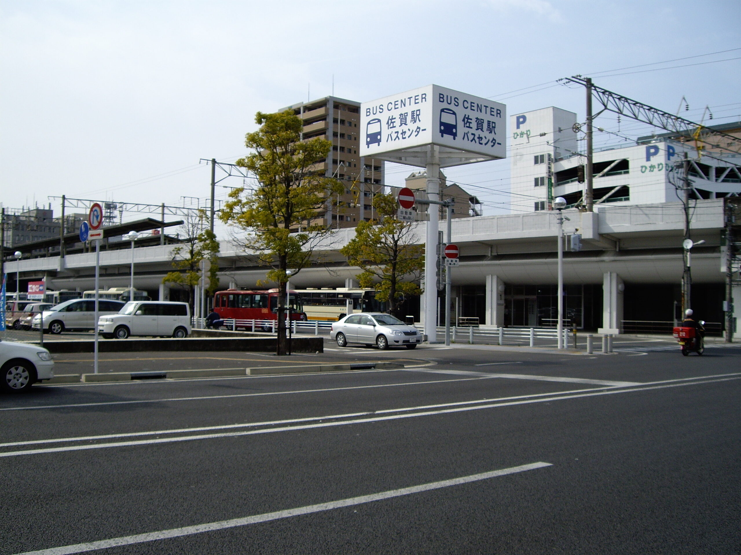 佐賀站巴士中心