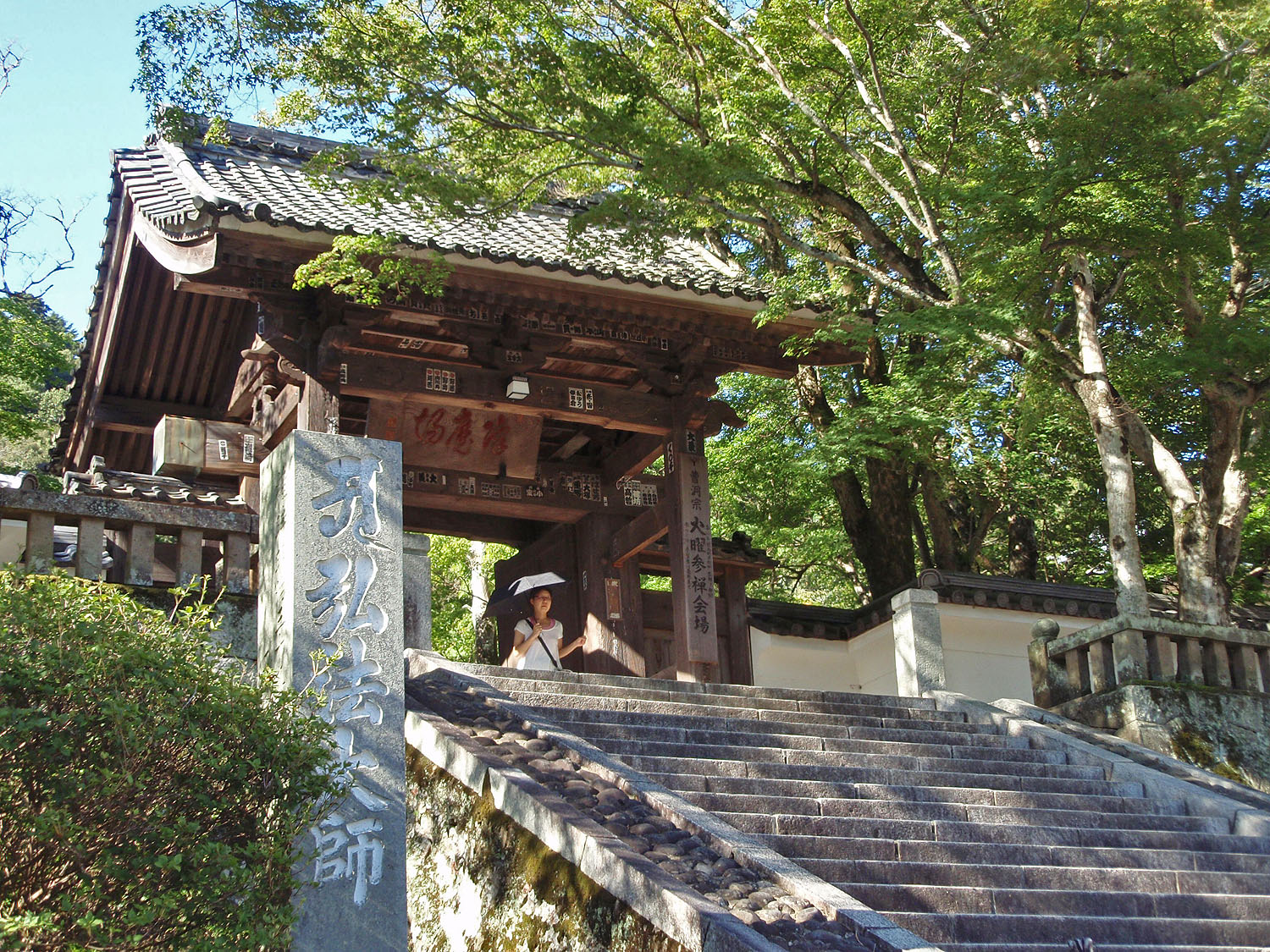 修善寺寺院山門