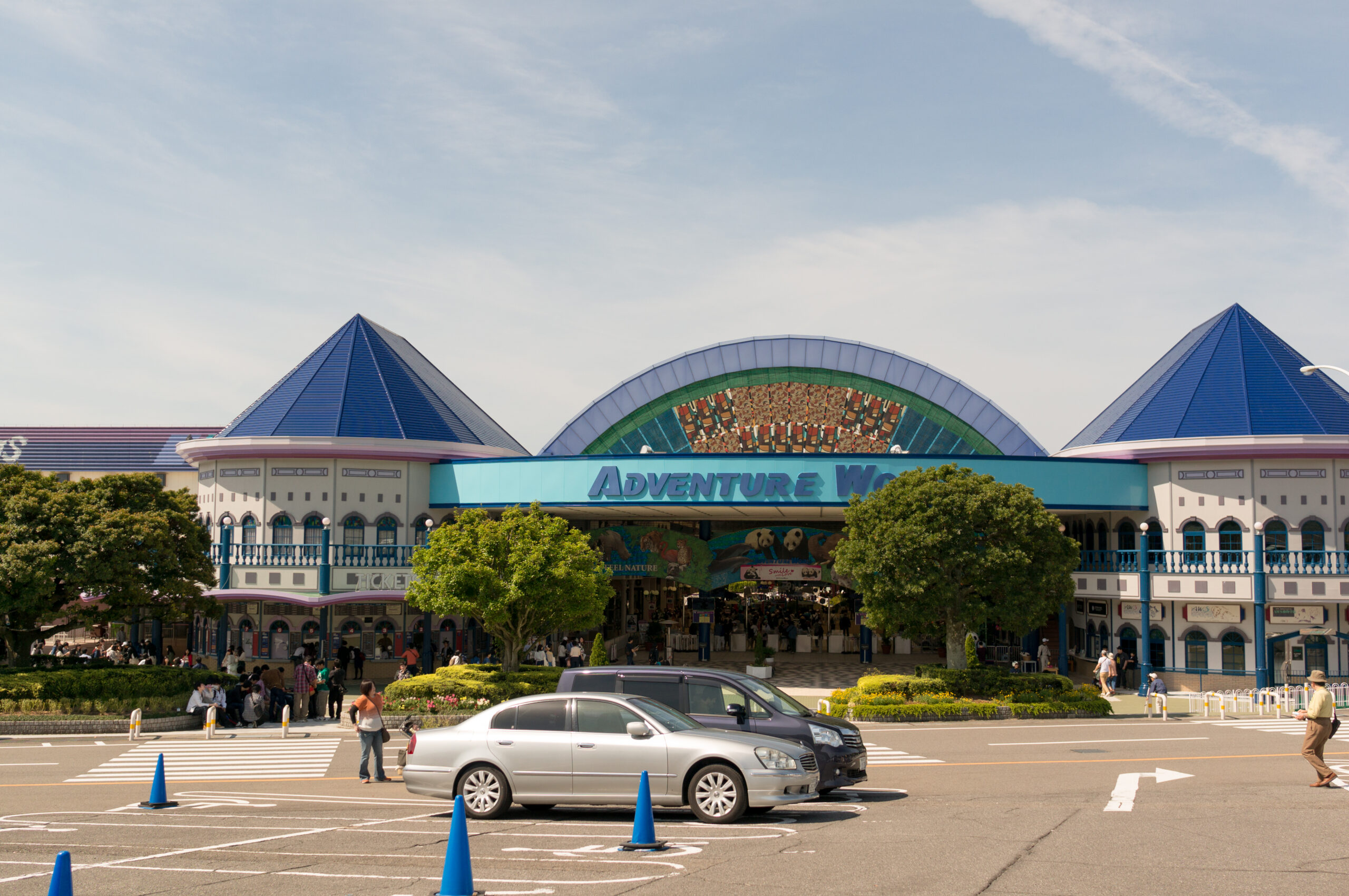 冒險世界，白濱，和歌山