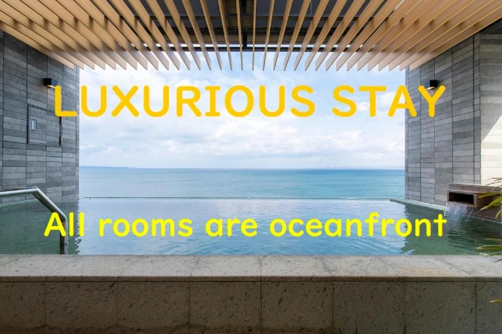 別府酒店 別府住宿照片 (1)