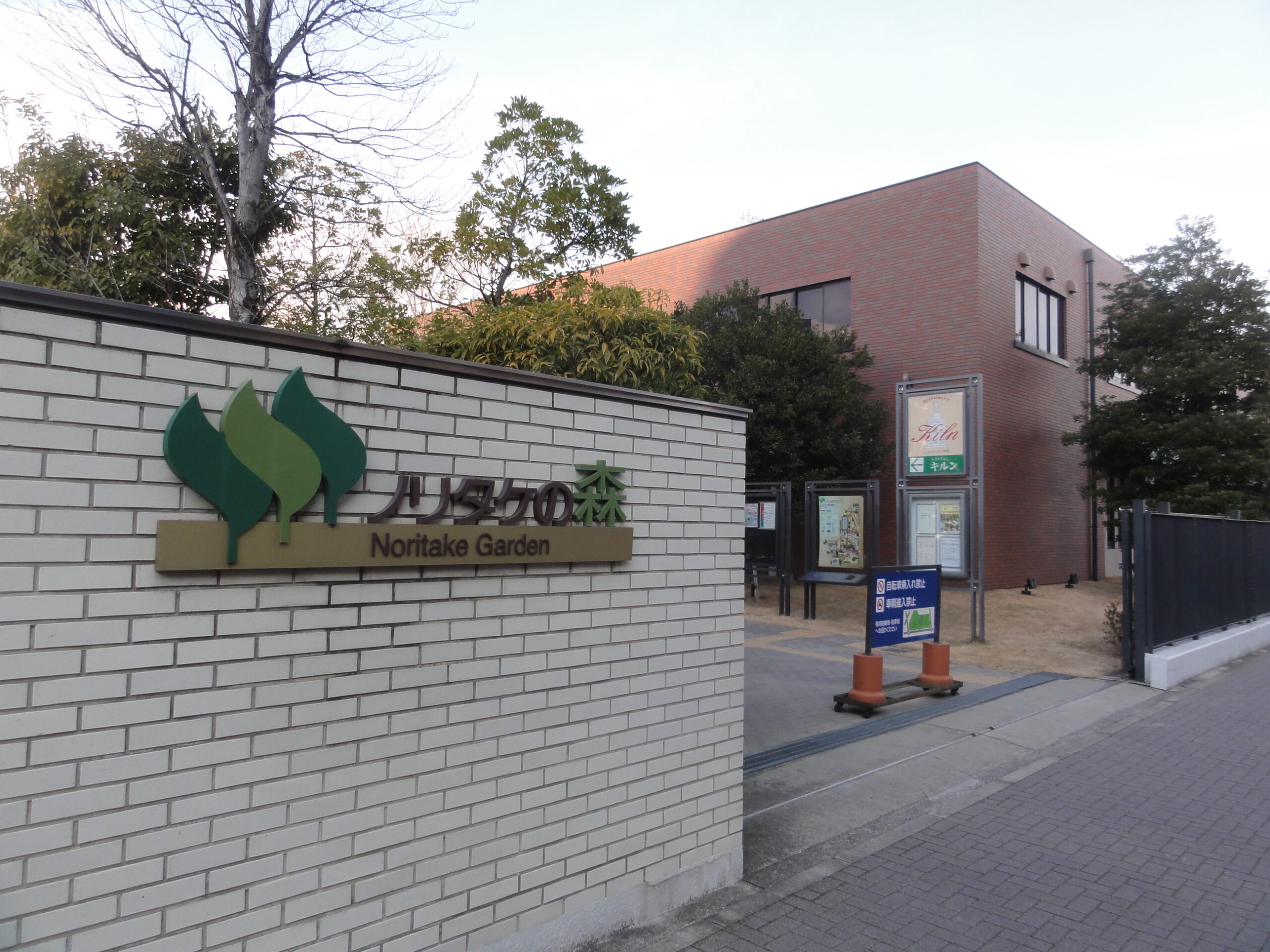 則武之森紅磚建築