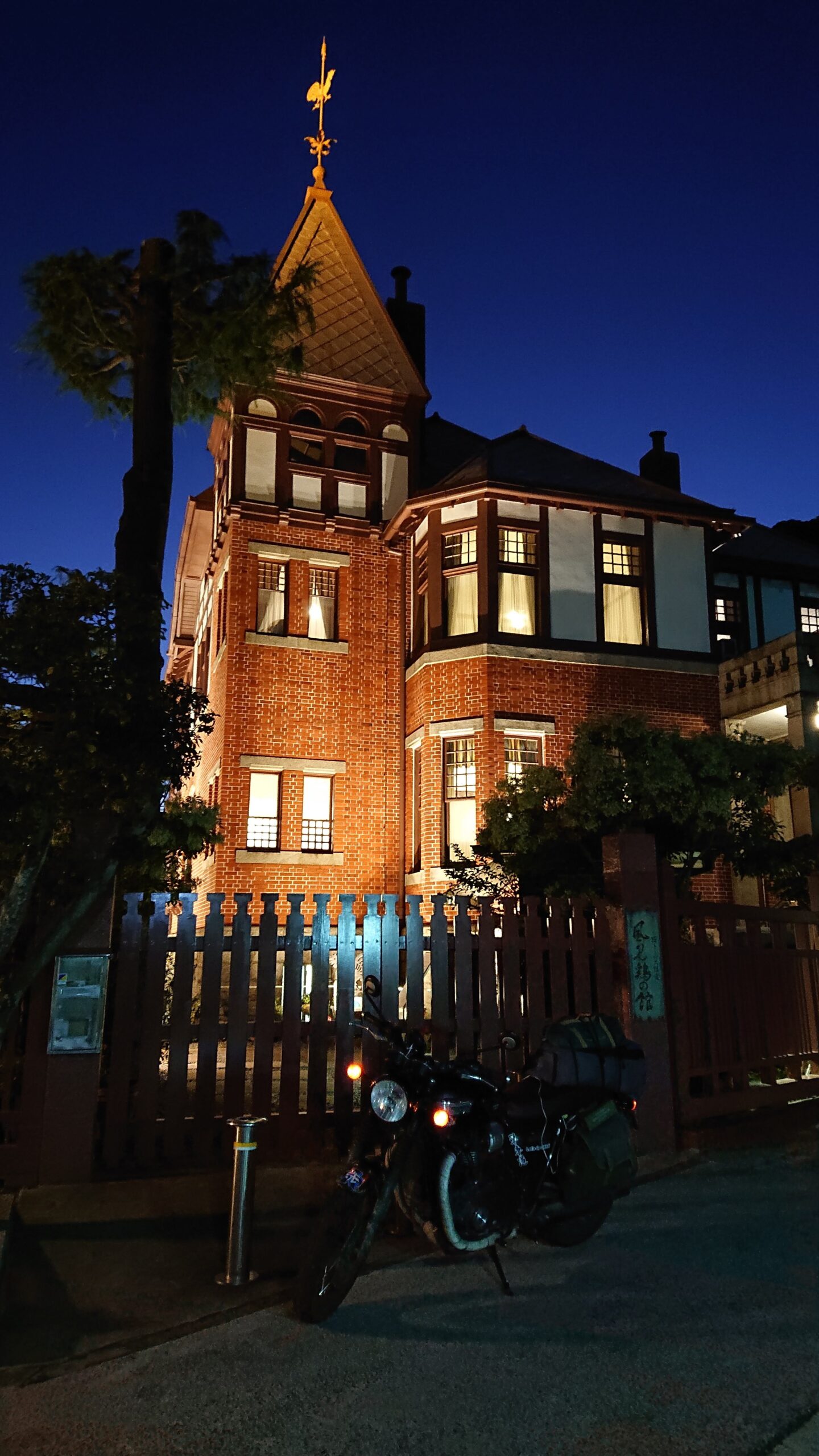 北野異人館風見雞館