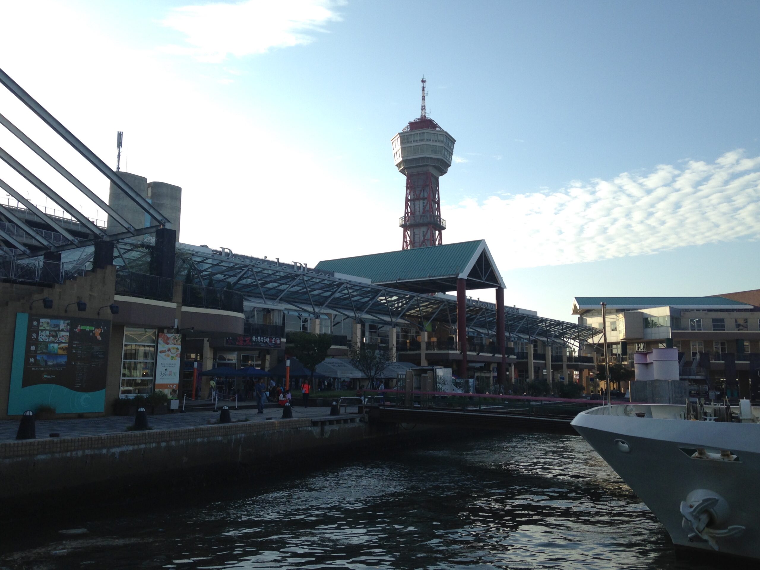 博多港塔