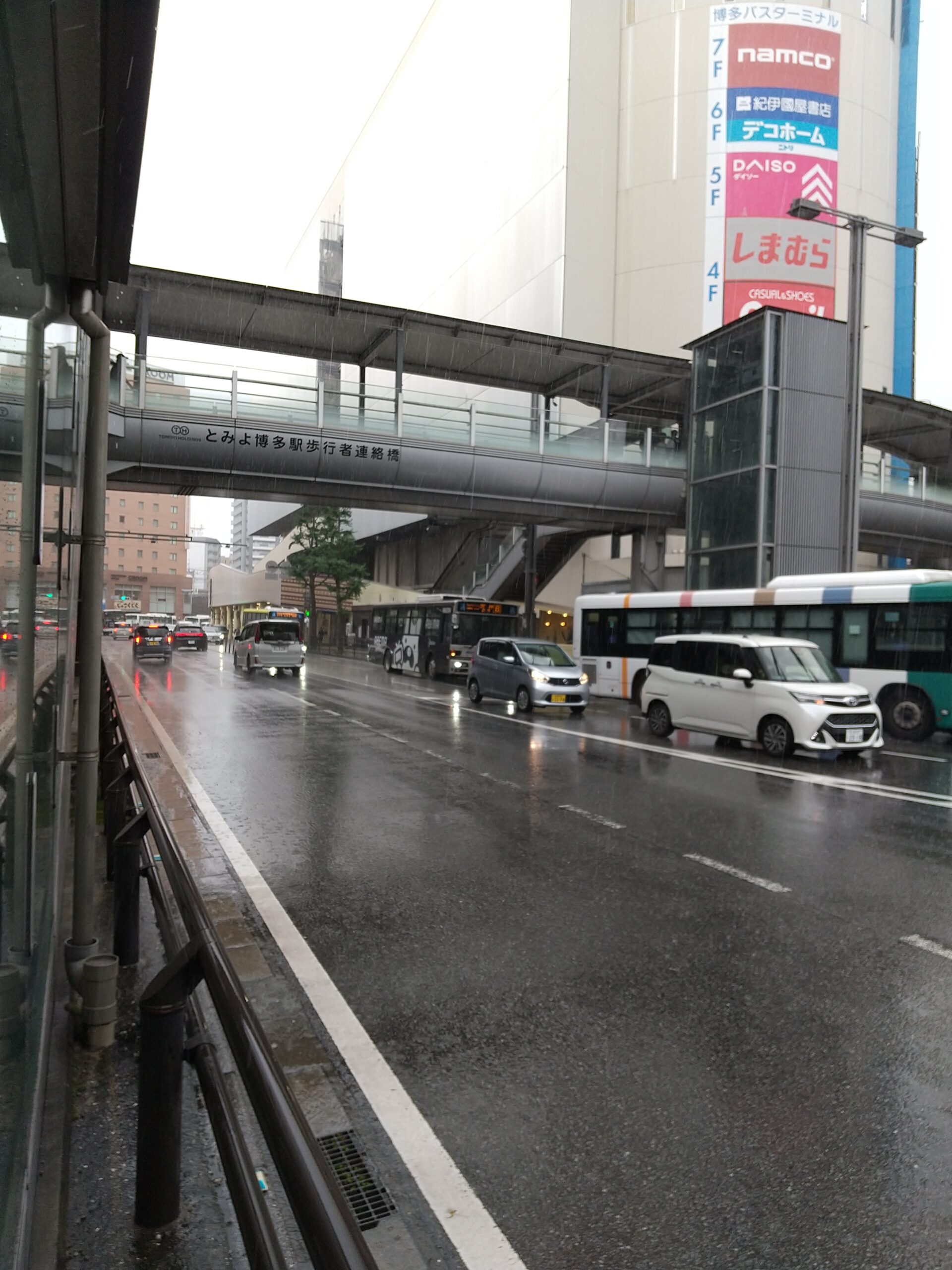 博多站前街道與博多站人行天橋