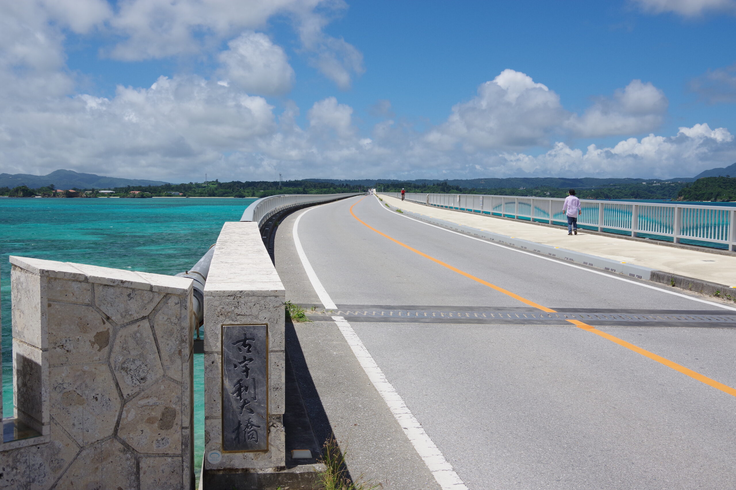 古宇利大橋海上公路