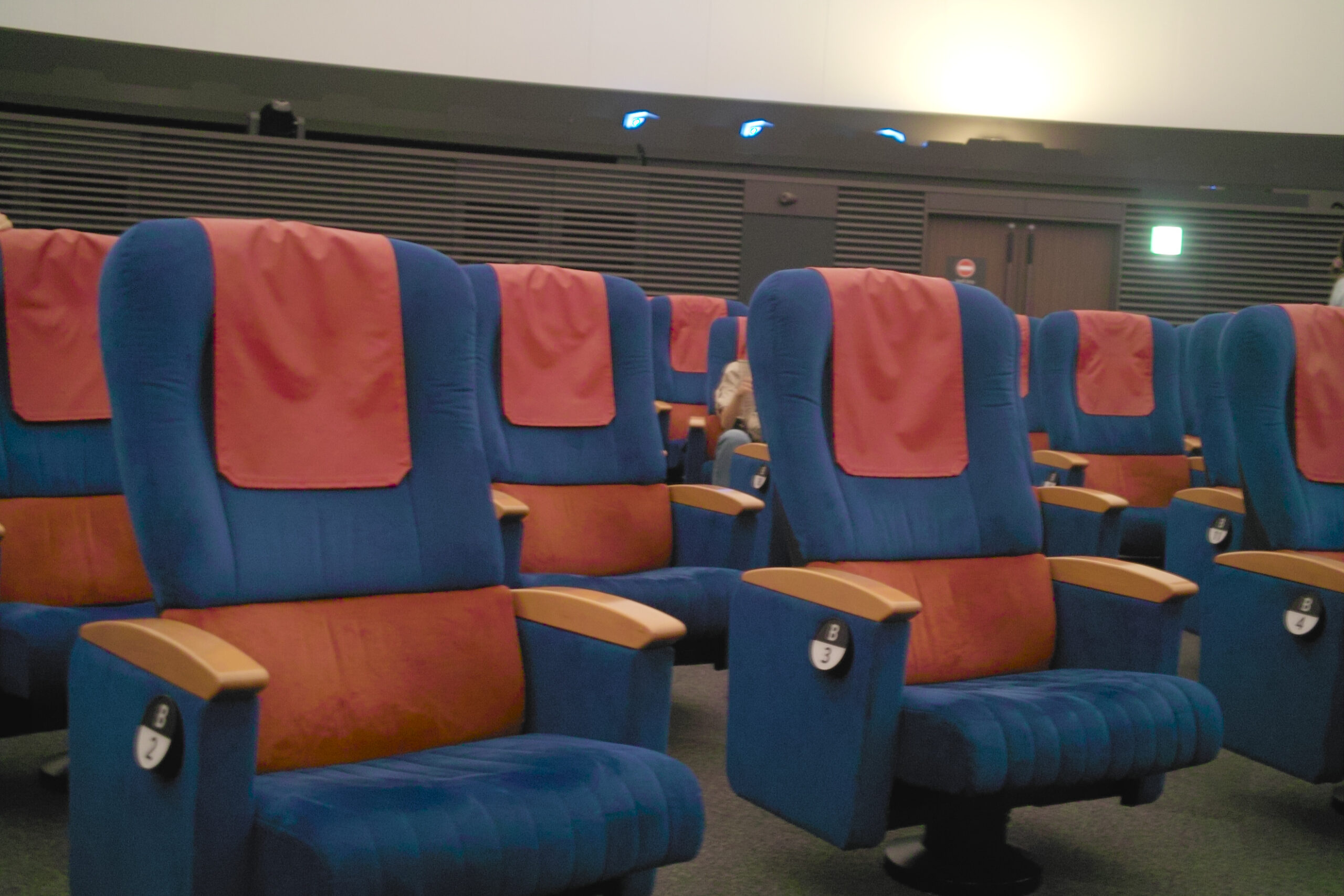 名古屋市科學館天象儀