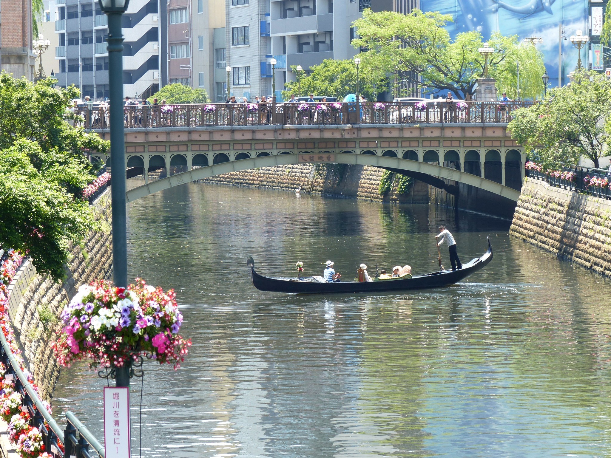 名古屋運河貢多拉船