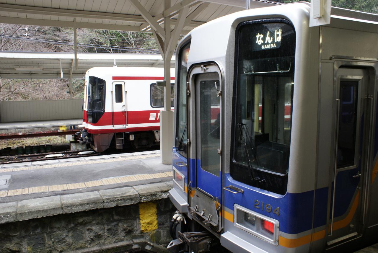 和歌山縣高野山