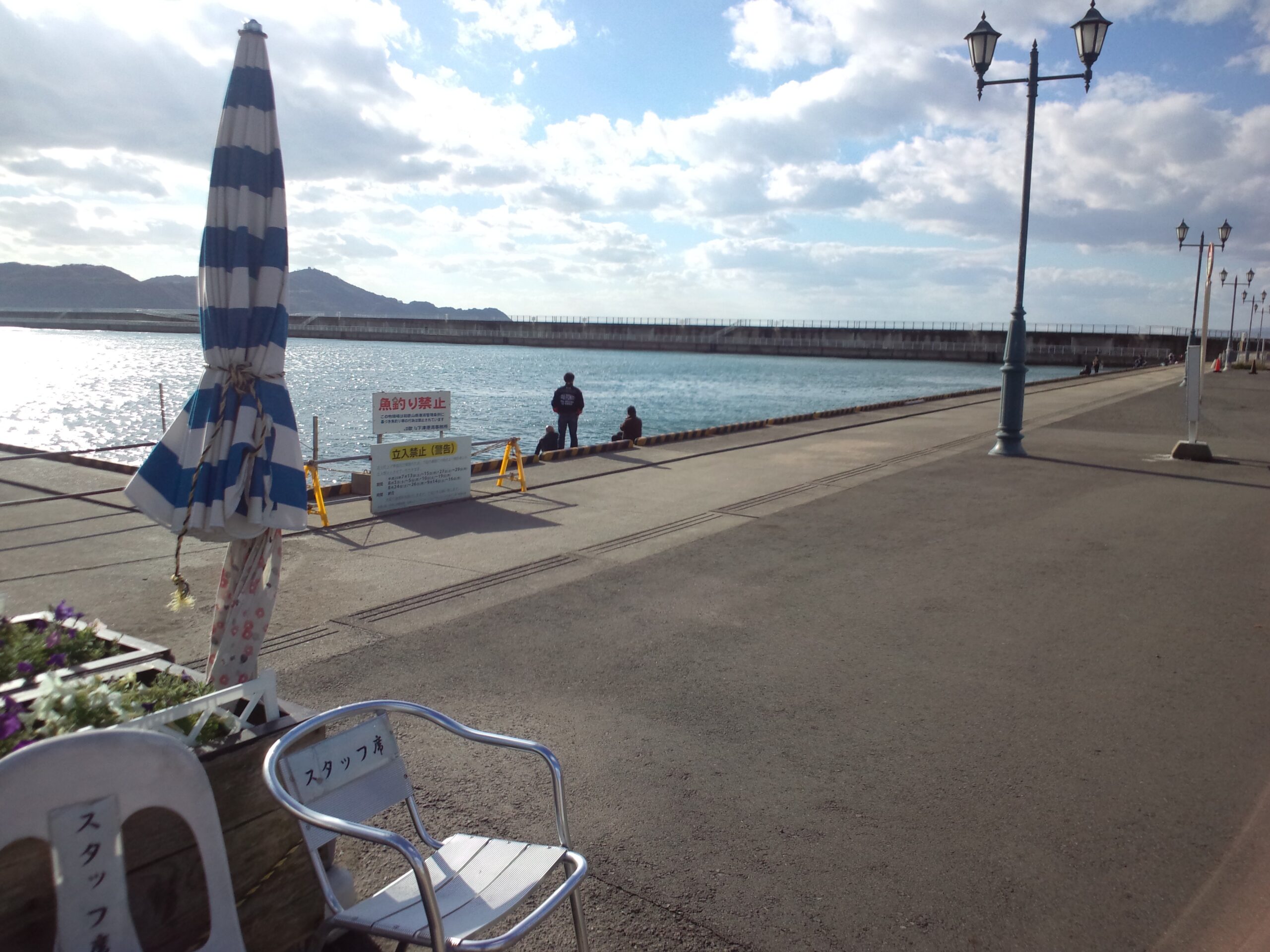 和歌山遊艇碼頭海景