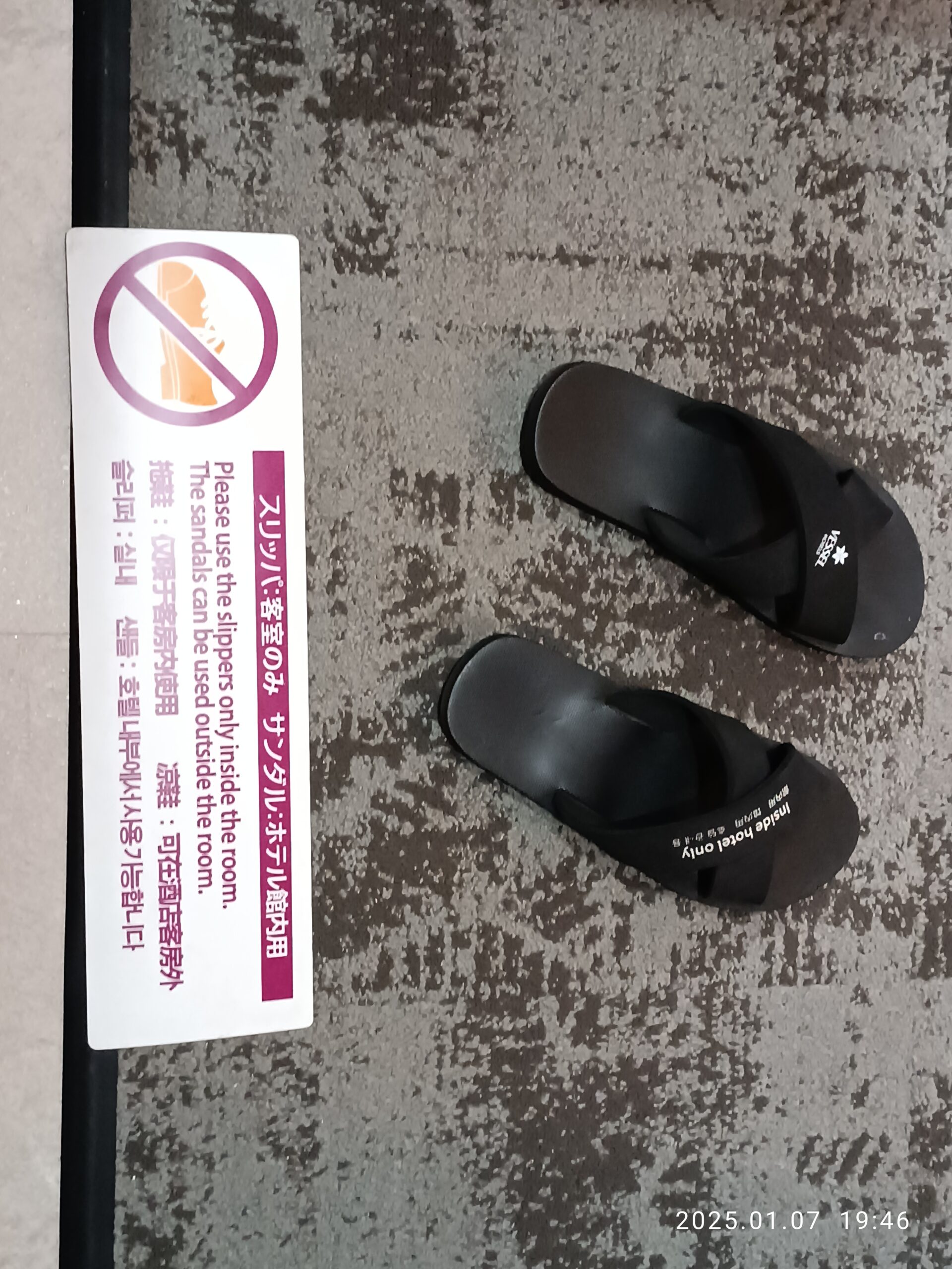 坎帕納船舶酒店外觀