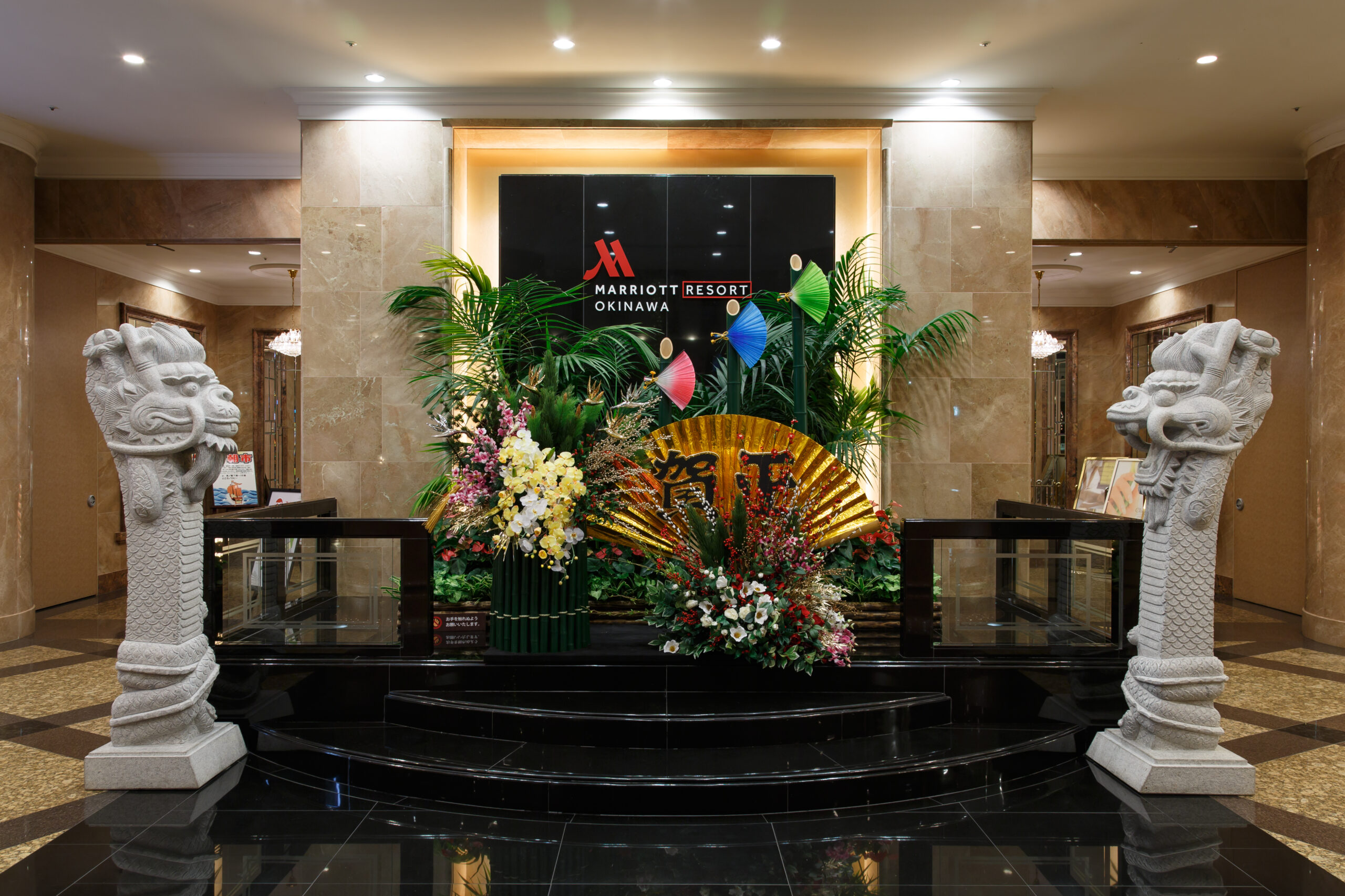 基瑟沖繩萬豪度假酒店及水療中心