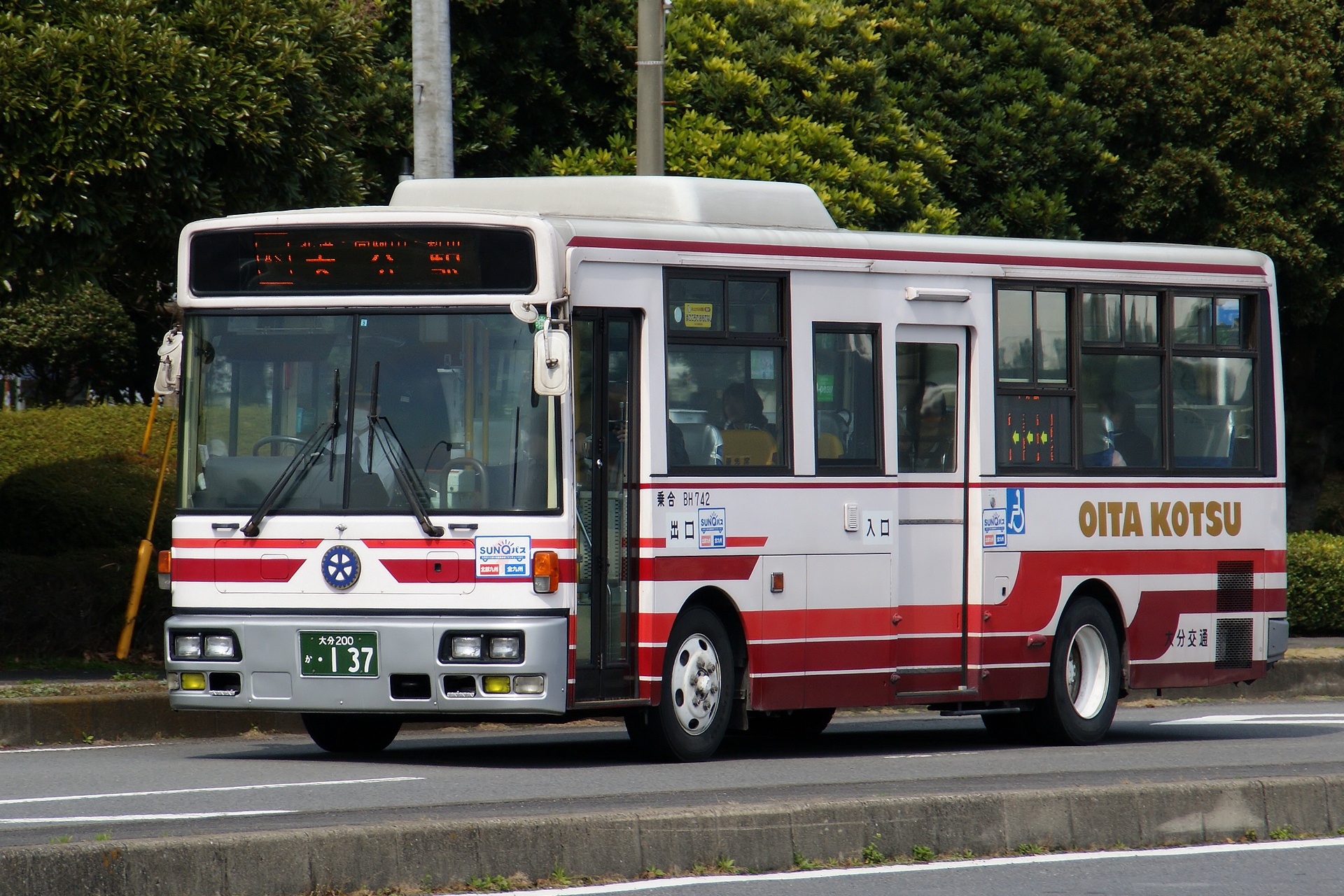 大分交通 - 大分 200 ka 137 公共汽車
