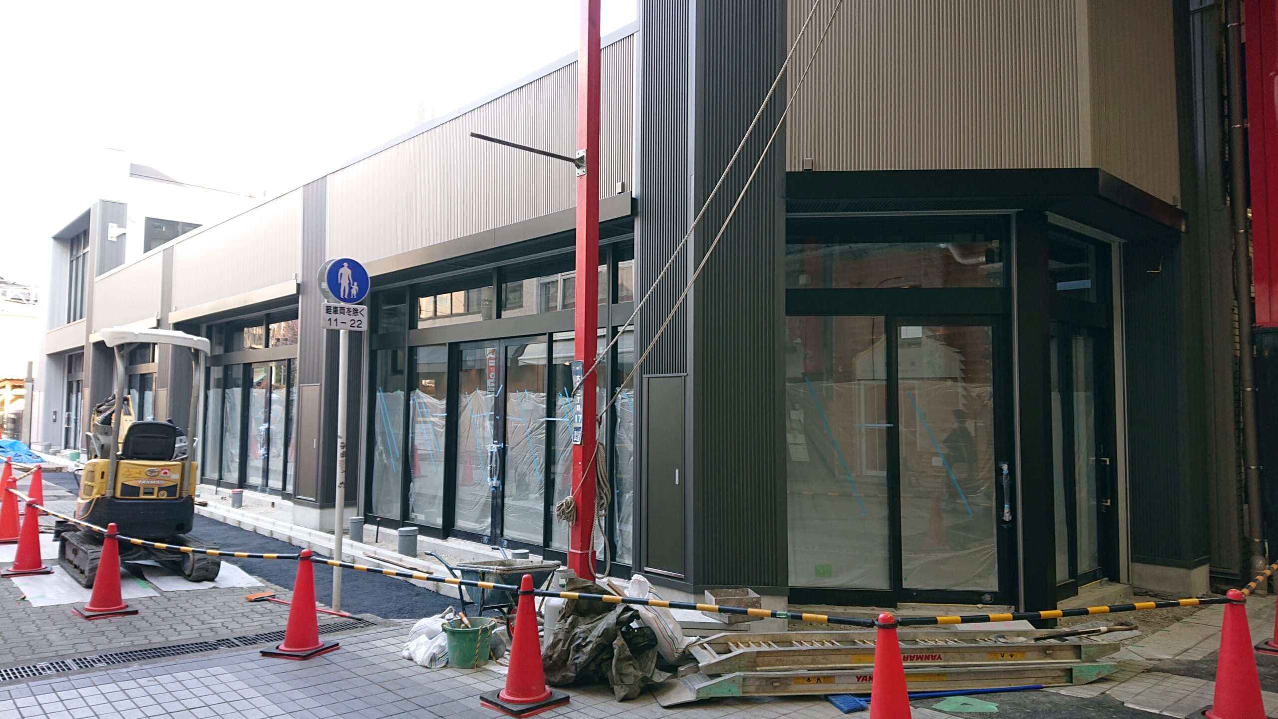 大須商店街入口拱門