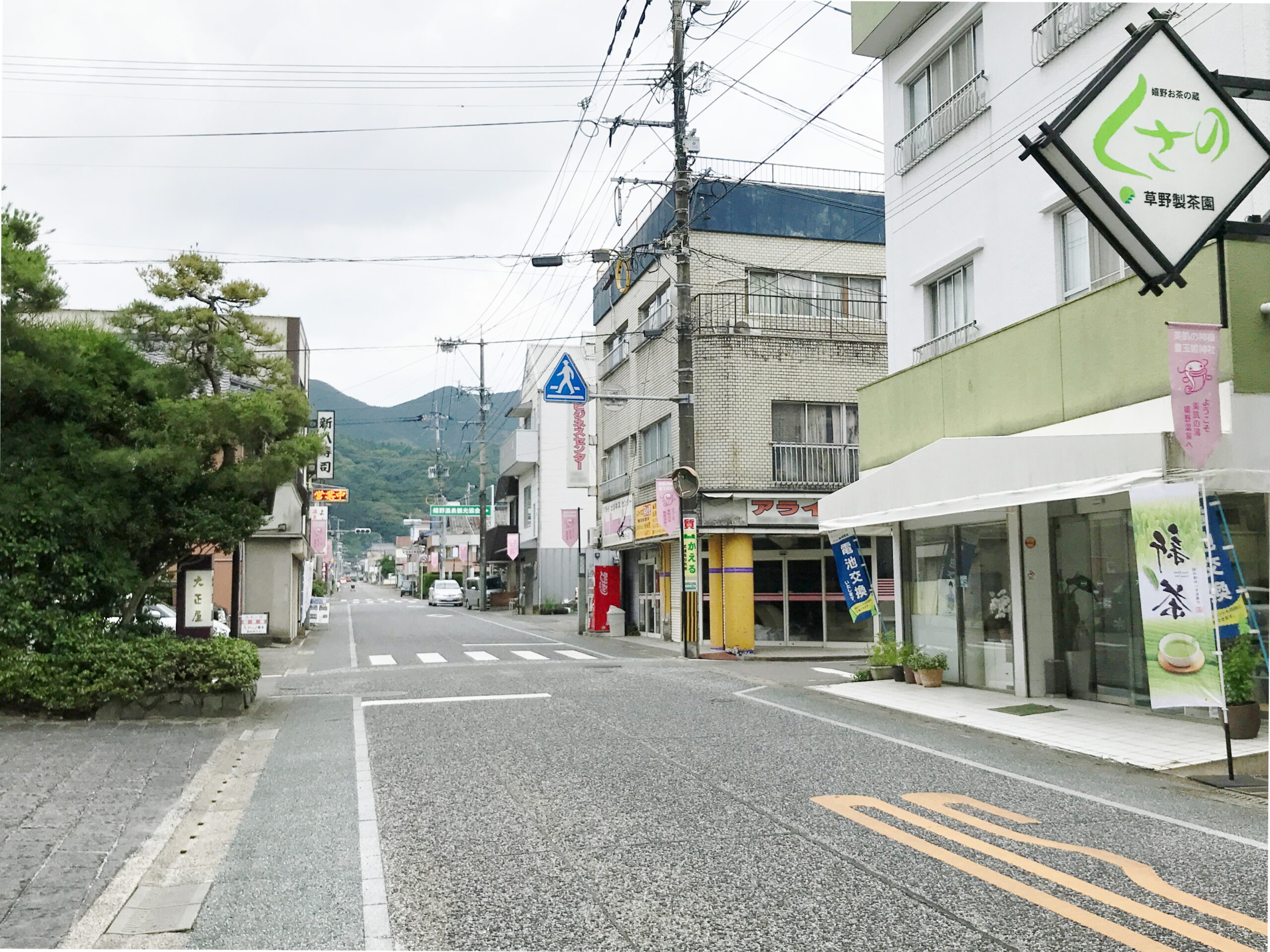 嬉野溫泉本通街景