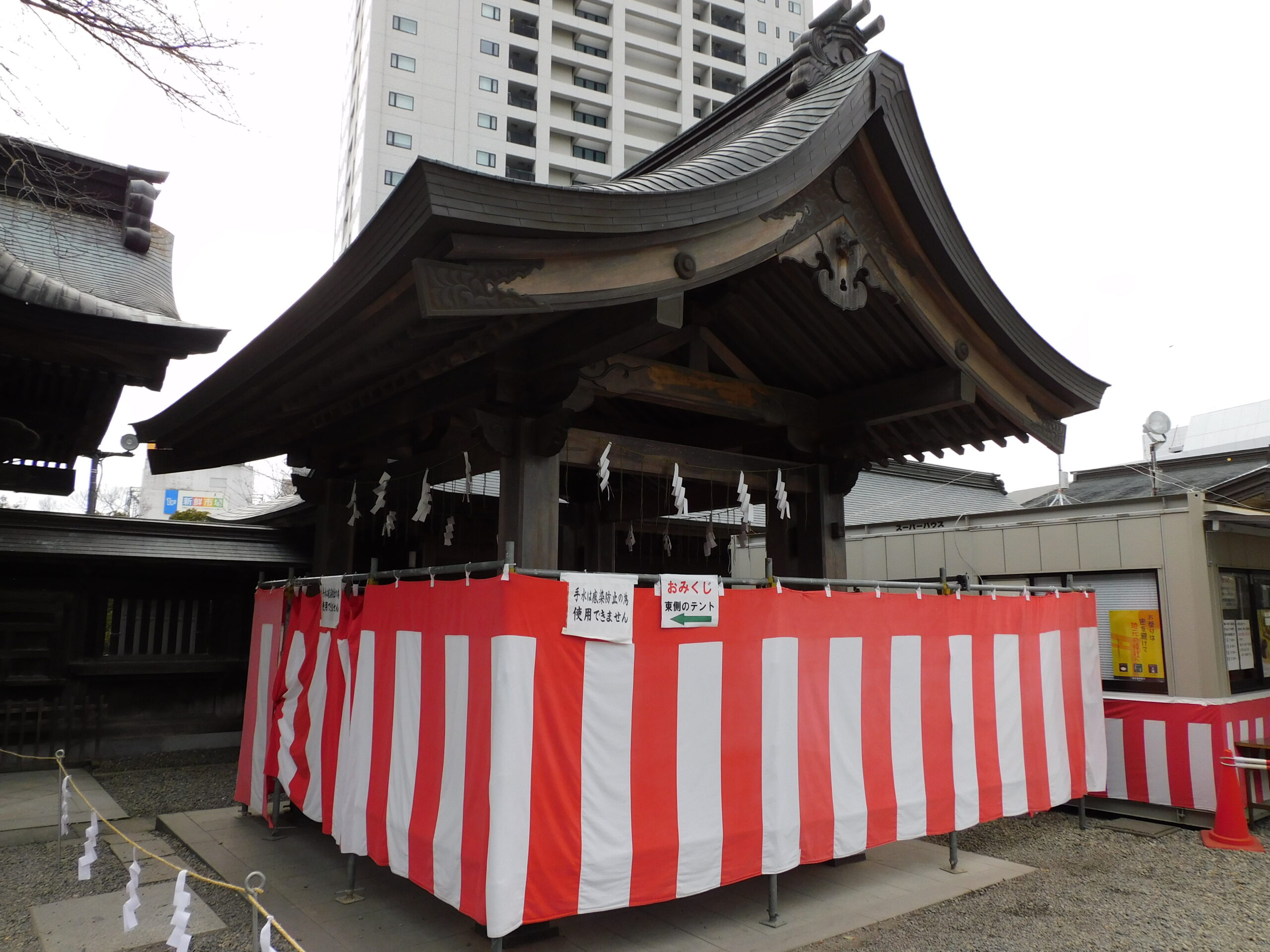 宇都宮二荒山神社關閉的淨手處
