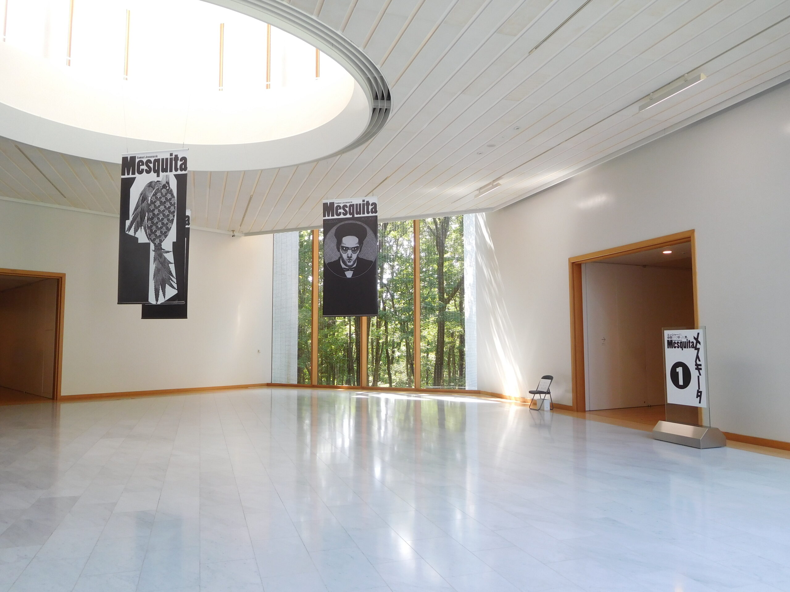 宇都宮美術館展覽場景