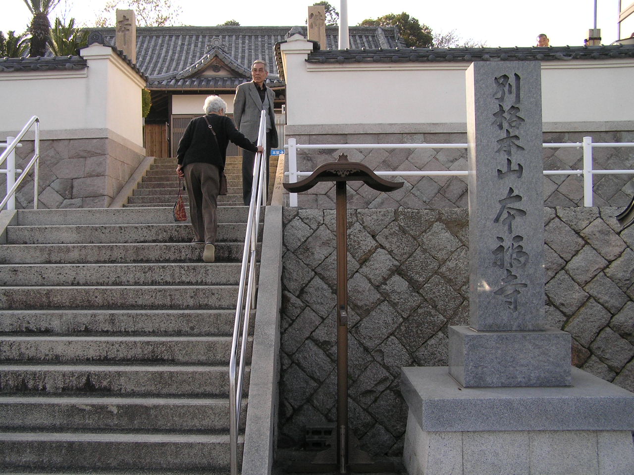 安藤忠雄設計本福寺水御堂