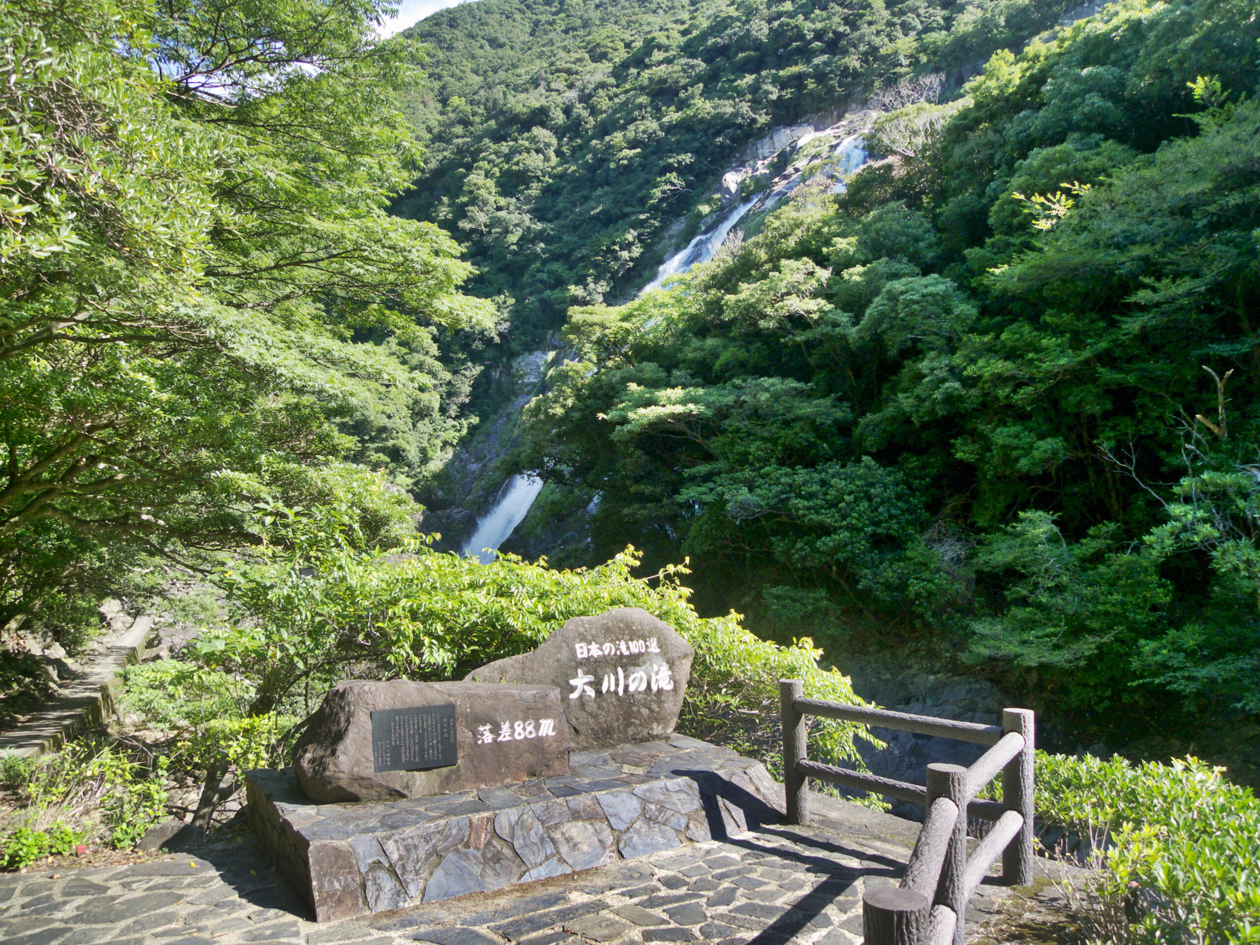 屋久島大川瀑布