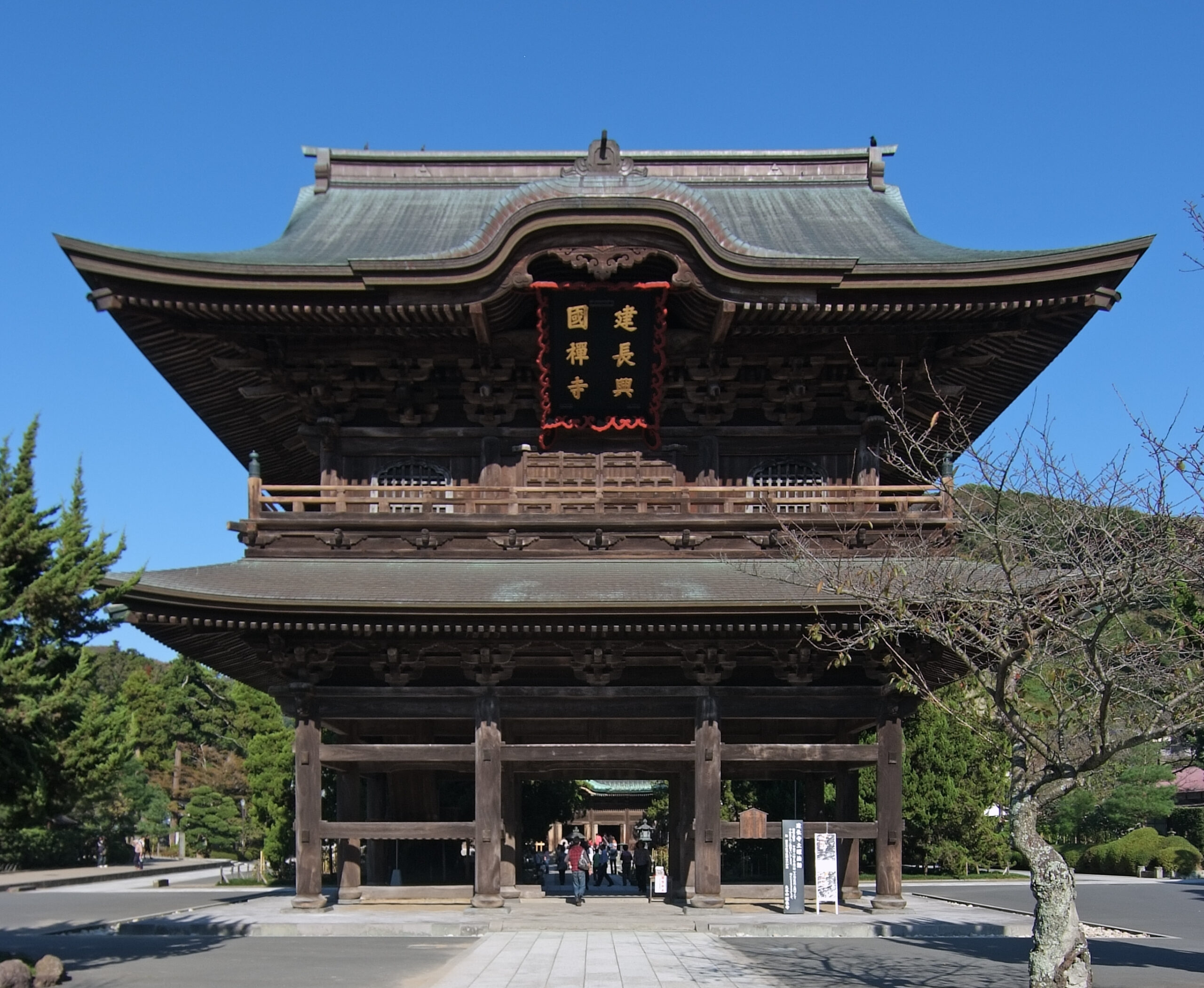 建長寺山門