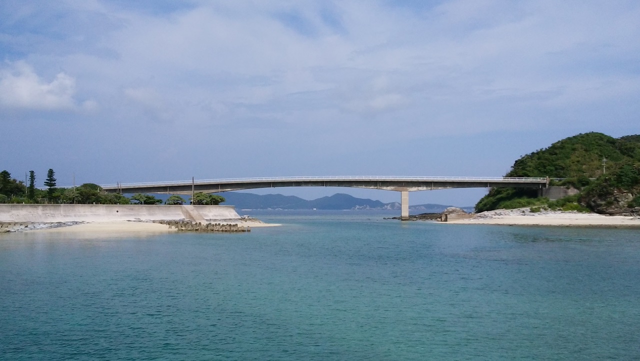 慶留間大橋海景